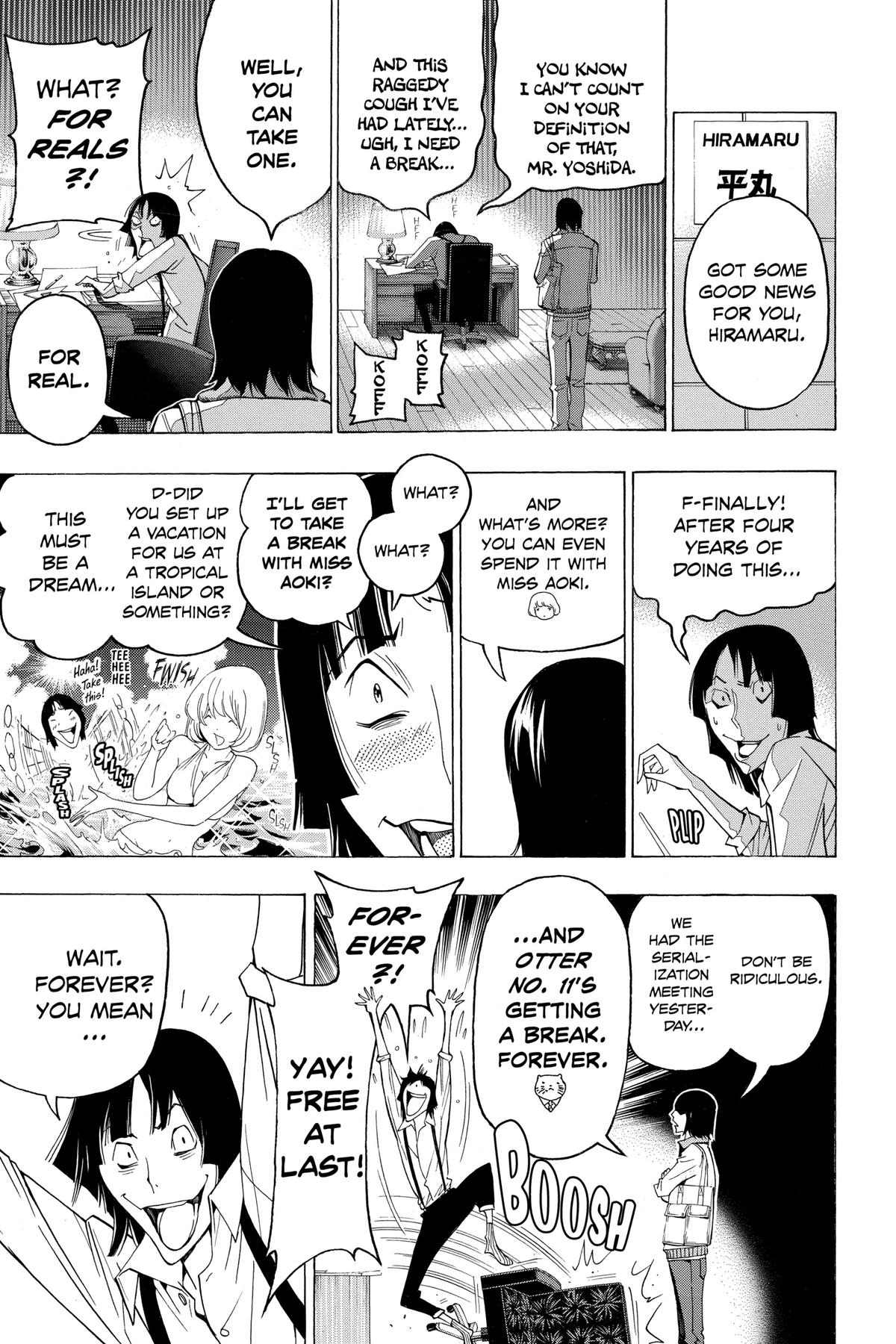Bakuman Chapter 106 - Page 7