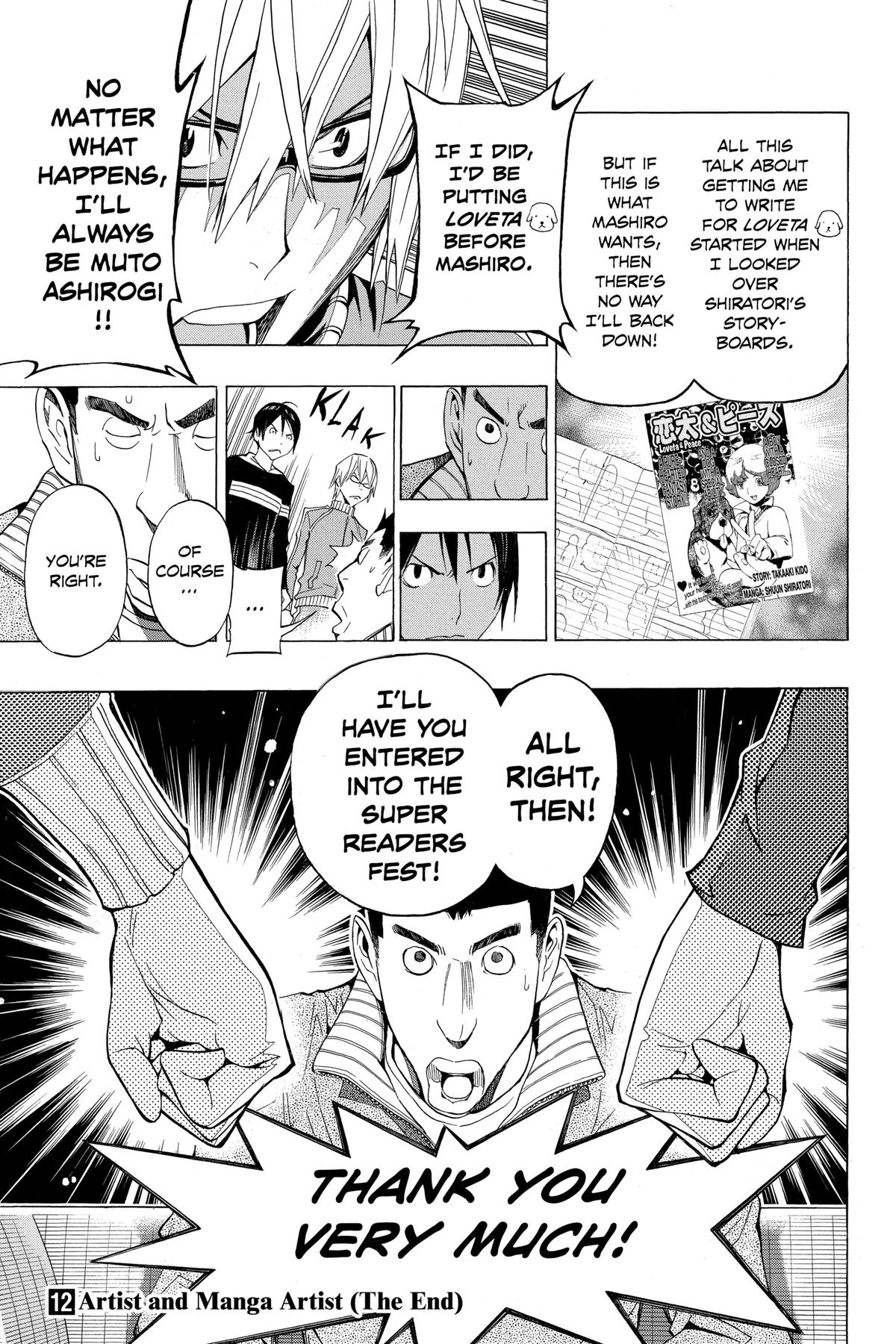 Bakuman Chapter 106 - Page 19