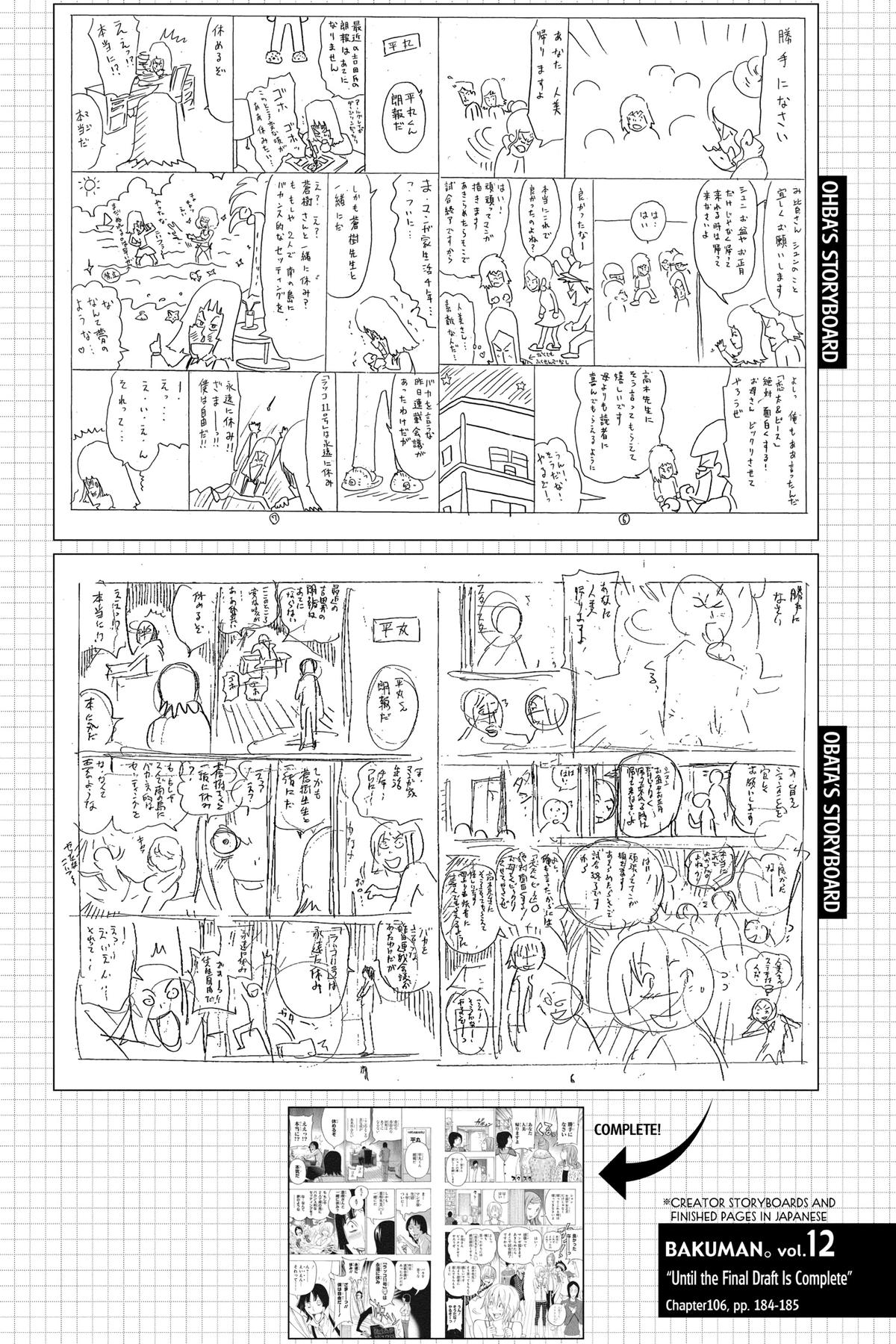 Bakuman Chapter 106 - Page 20