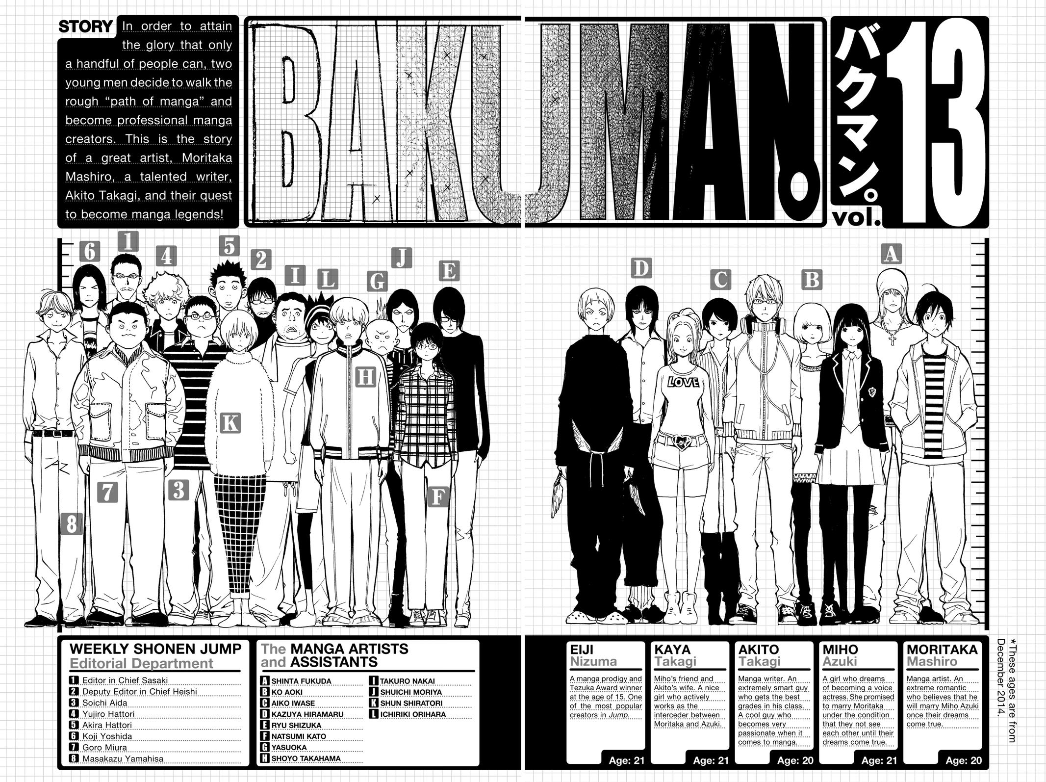 Bakuman Chapter 107 - Page 5