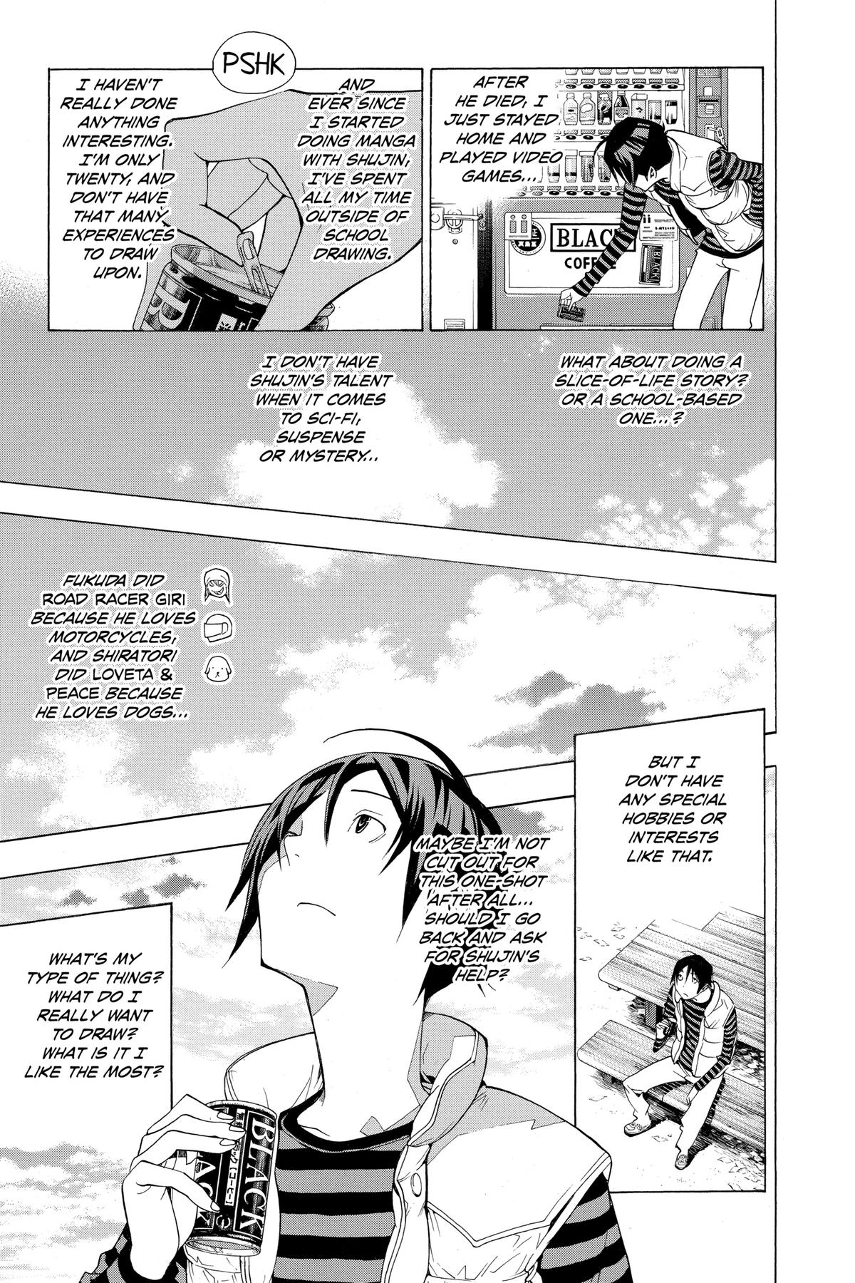 Bakuman Chapter 107 - Page 17