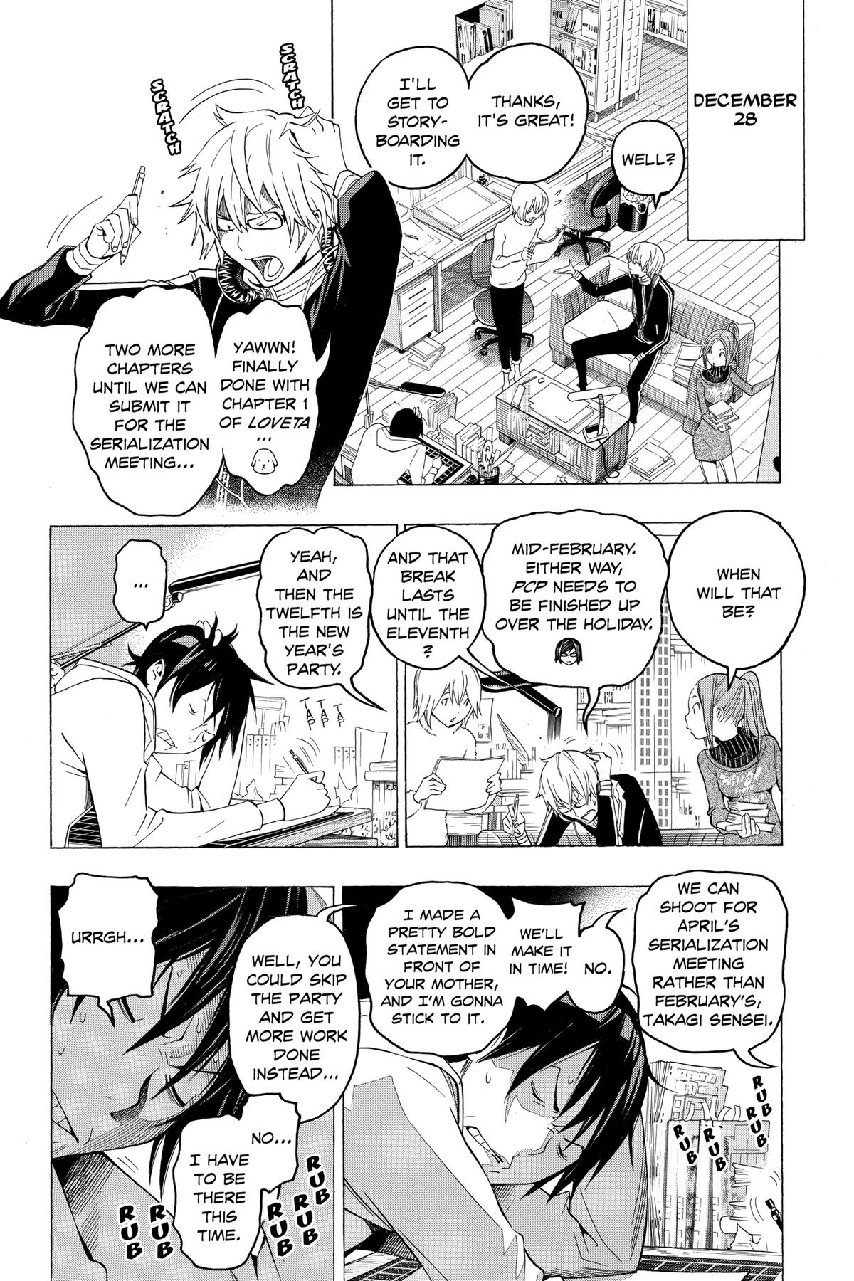 Bakuman Chapter 108 - Page 6