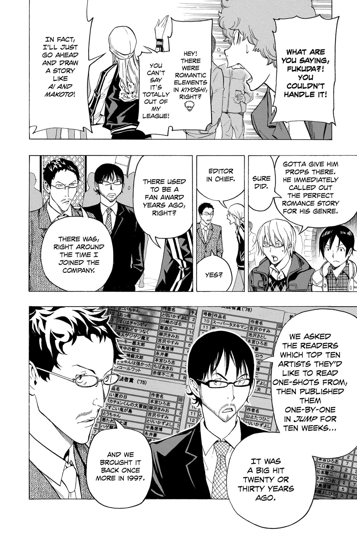 Bakuman Chapter 108 - Page 12