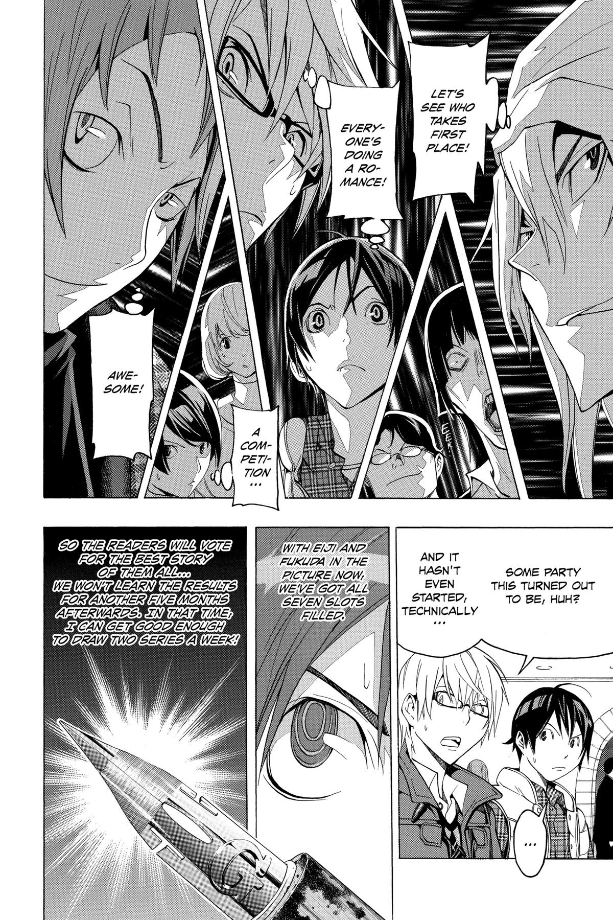 Bakuman Chapter 108 - Page 16