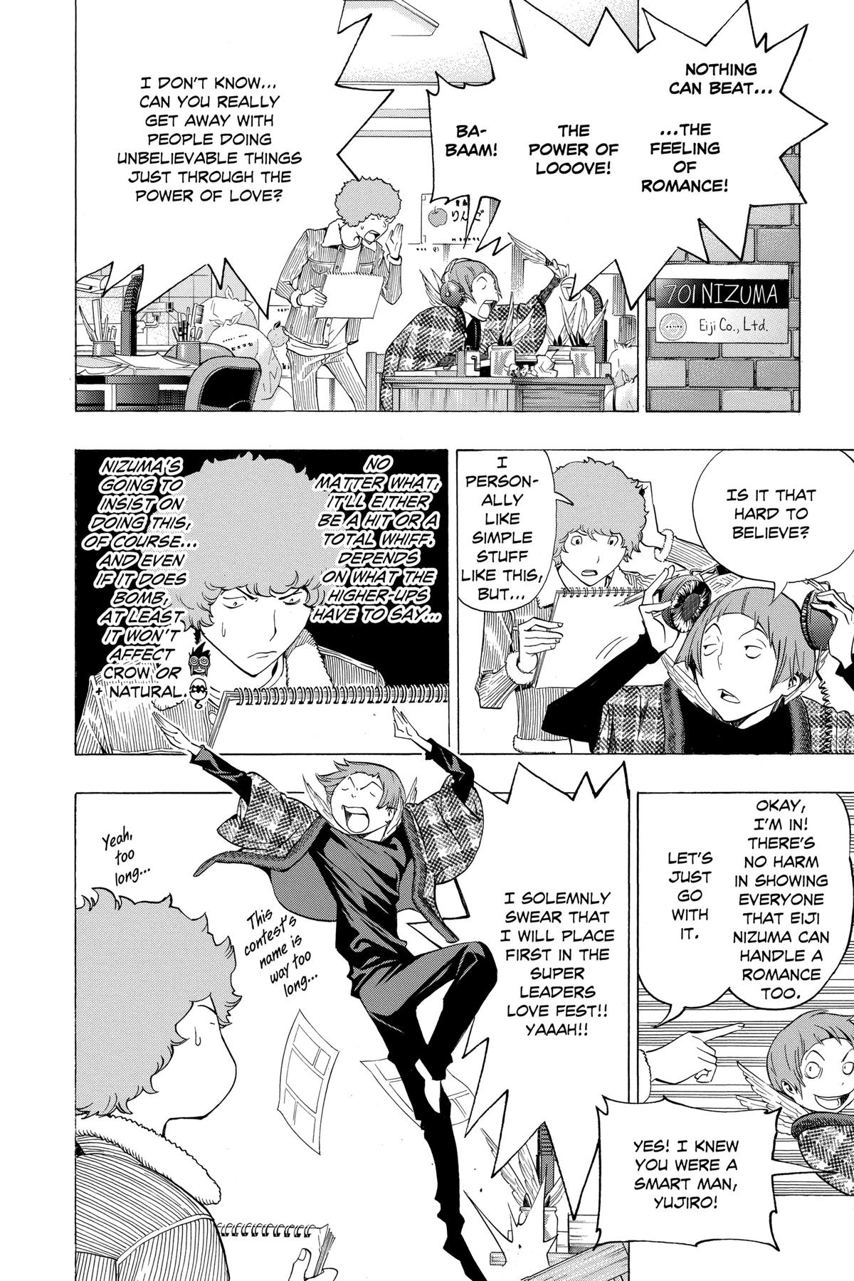 Bakuman Chapter 109 - Page 6