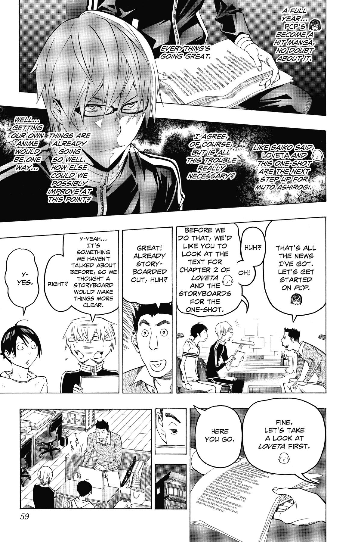 Bakuman Chapter 109 - Page 13