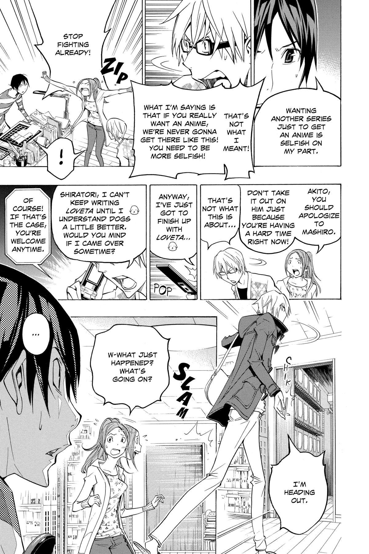 Bakuman Chapter 109 - Page 19