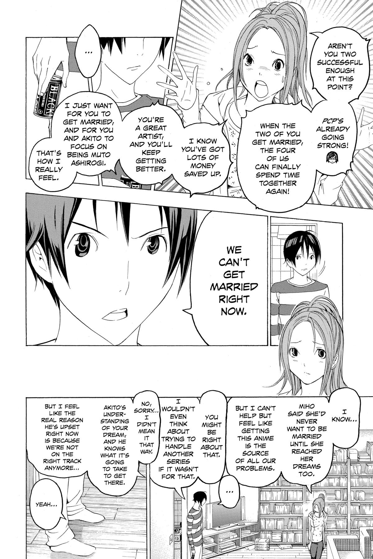 Bakuman Chapter 110 - Page 7