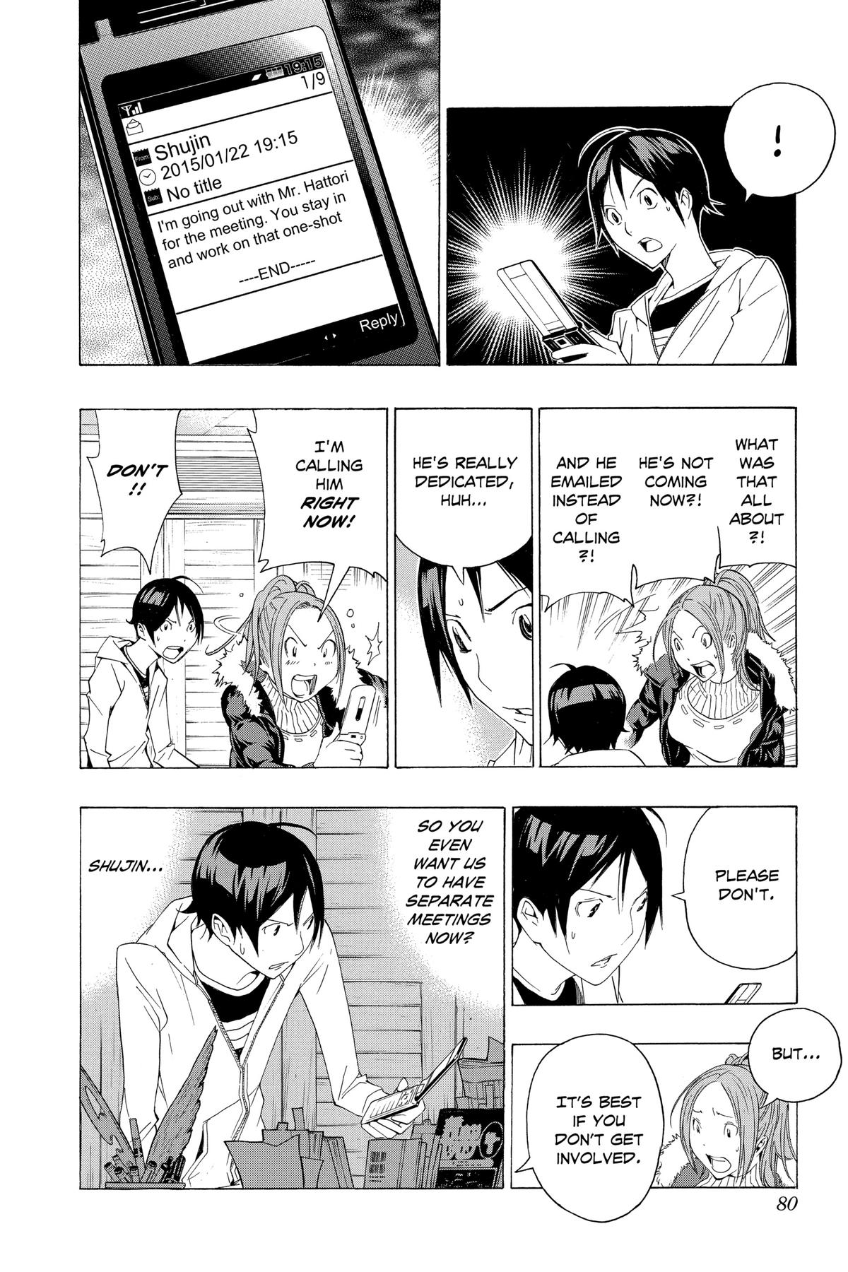 Bakuman Chapter 110 - Page 13