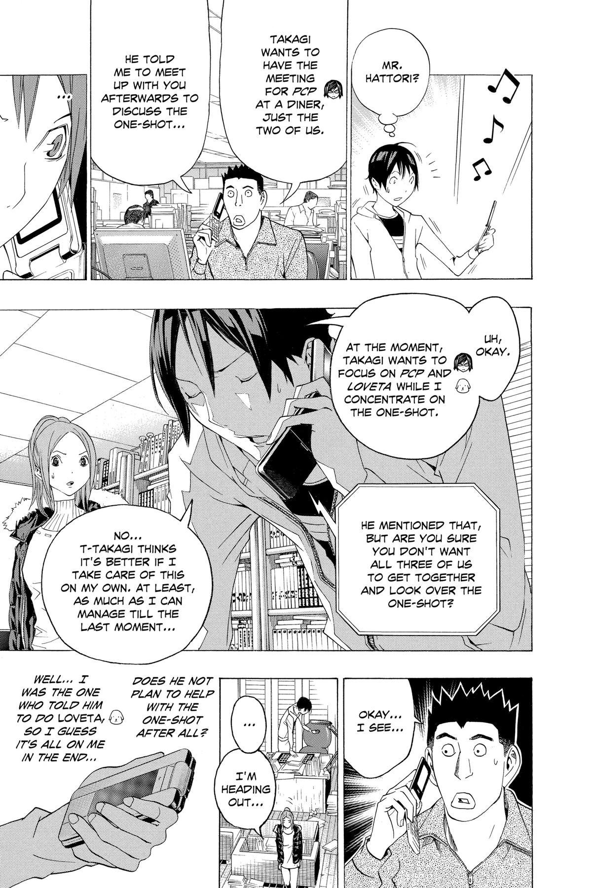 Bakuman Chapter 110 - Page 14