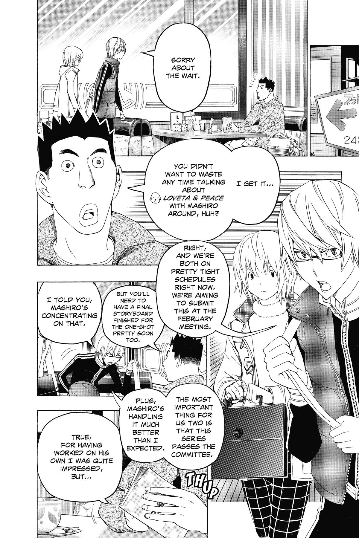 Bakuman Chapter 110 - Page 15