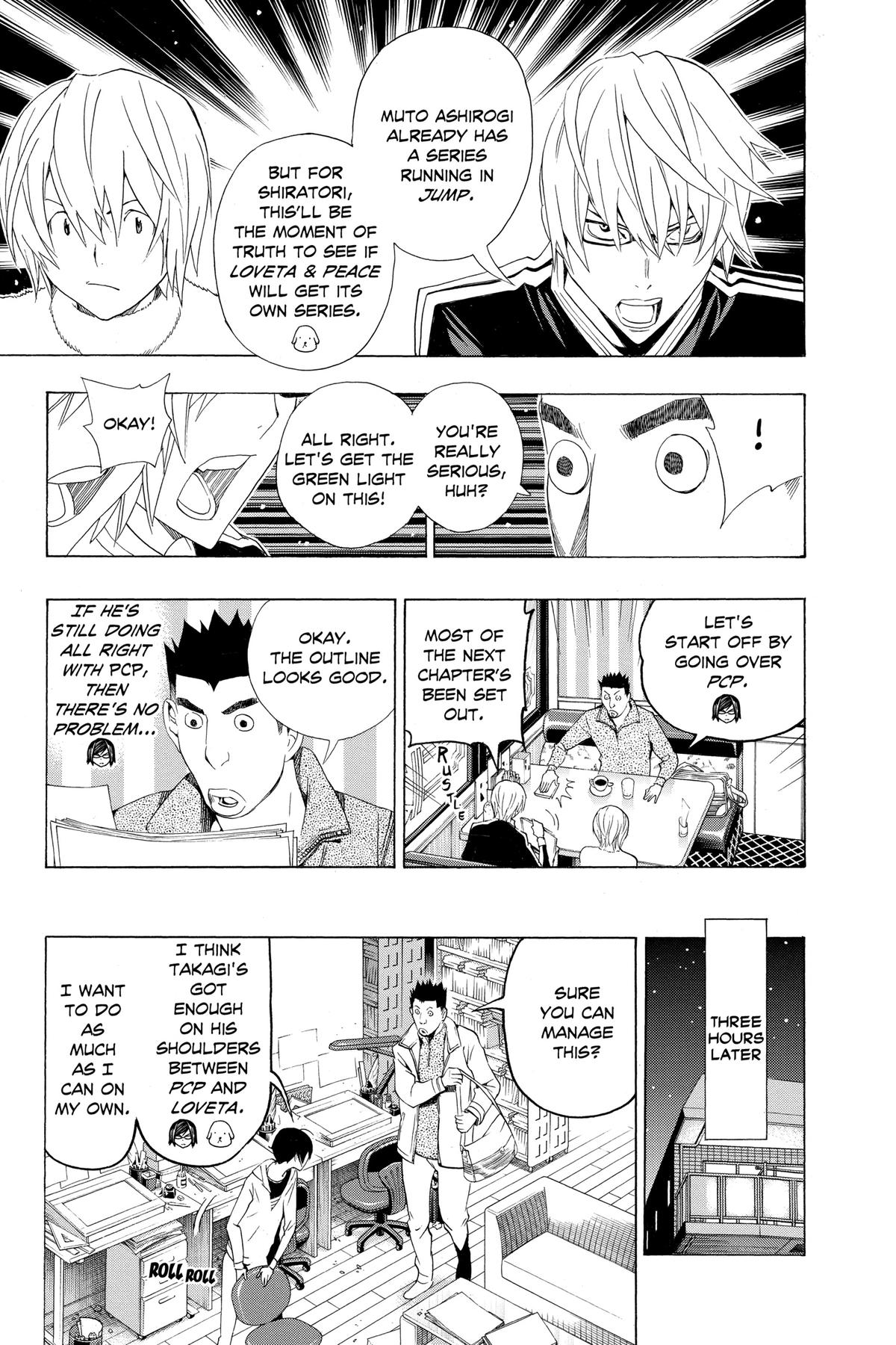 Bakuman Chapter 110 - Page 16