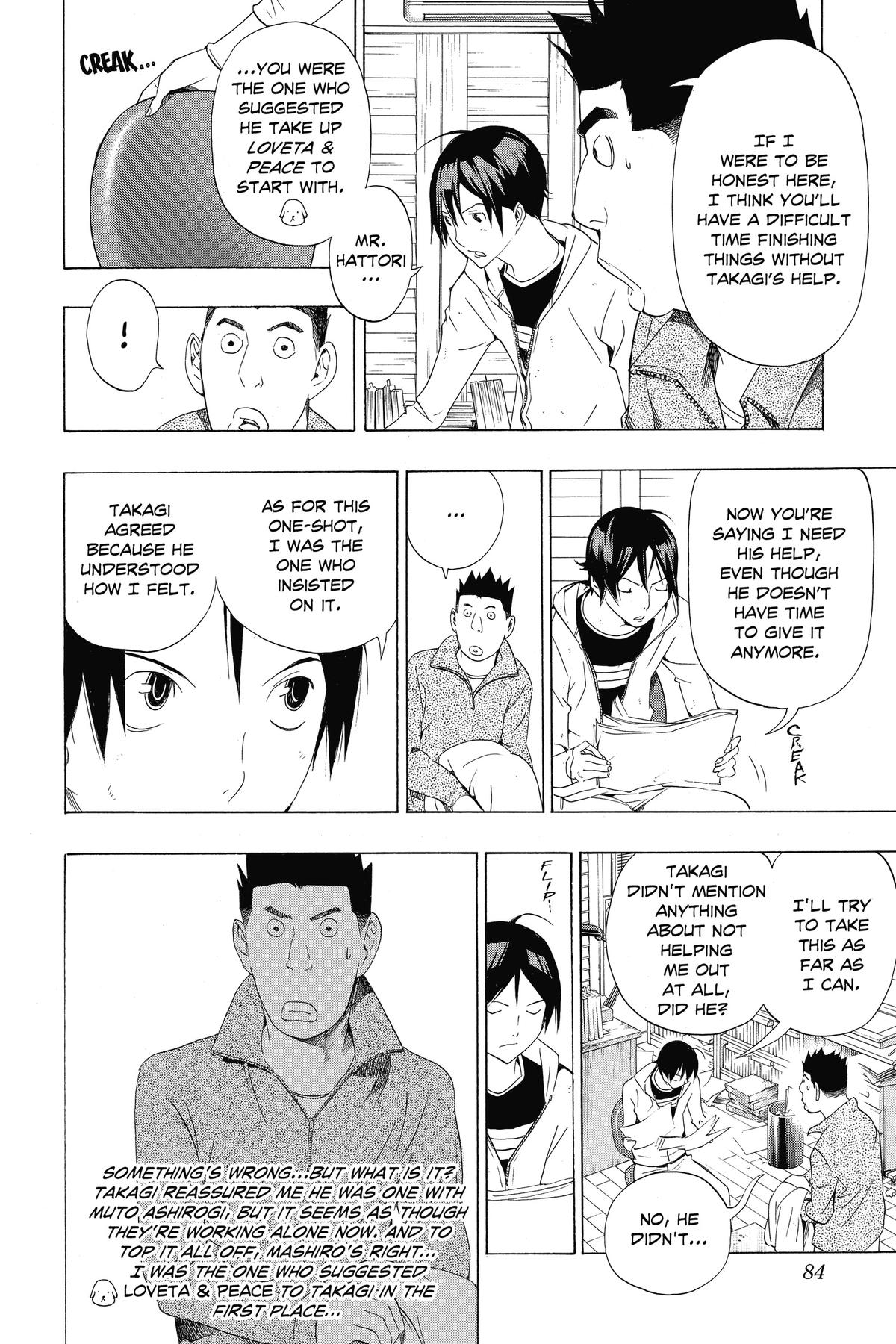 Bakuman Chapter 110 - Page 17
