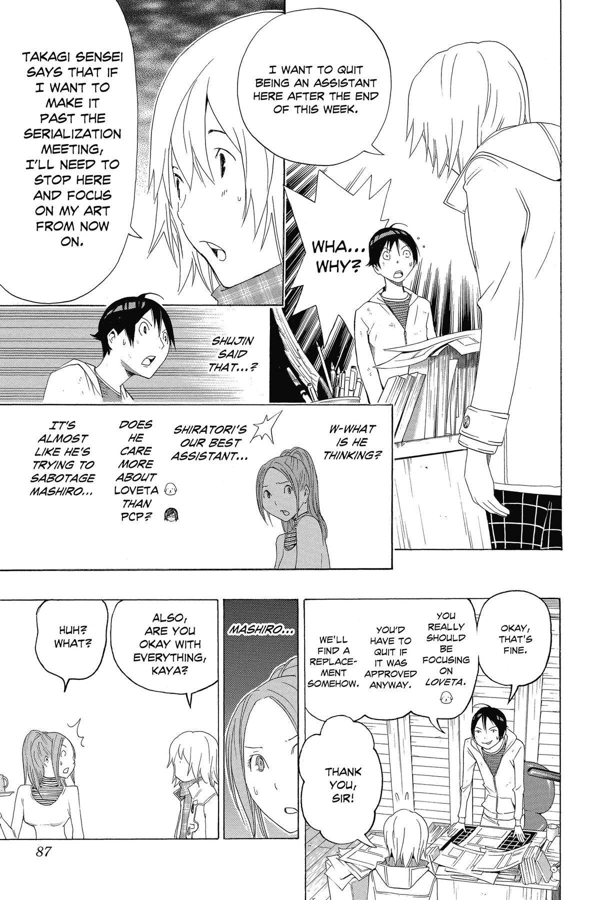 Bakuman Chapter 110 - Page 20