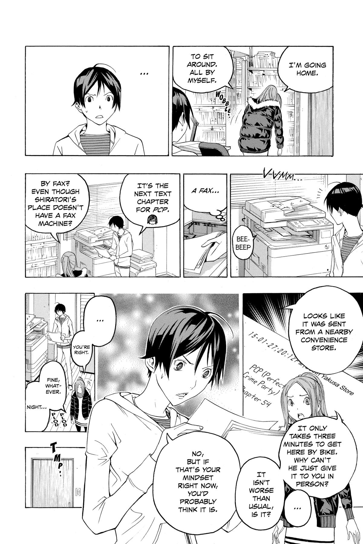Bakuman Chapter 111 - Page 4