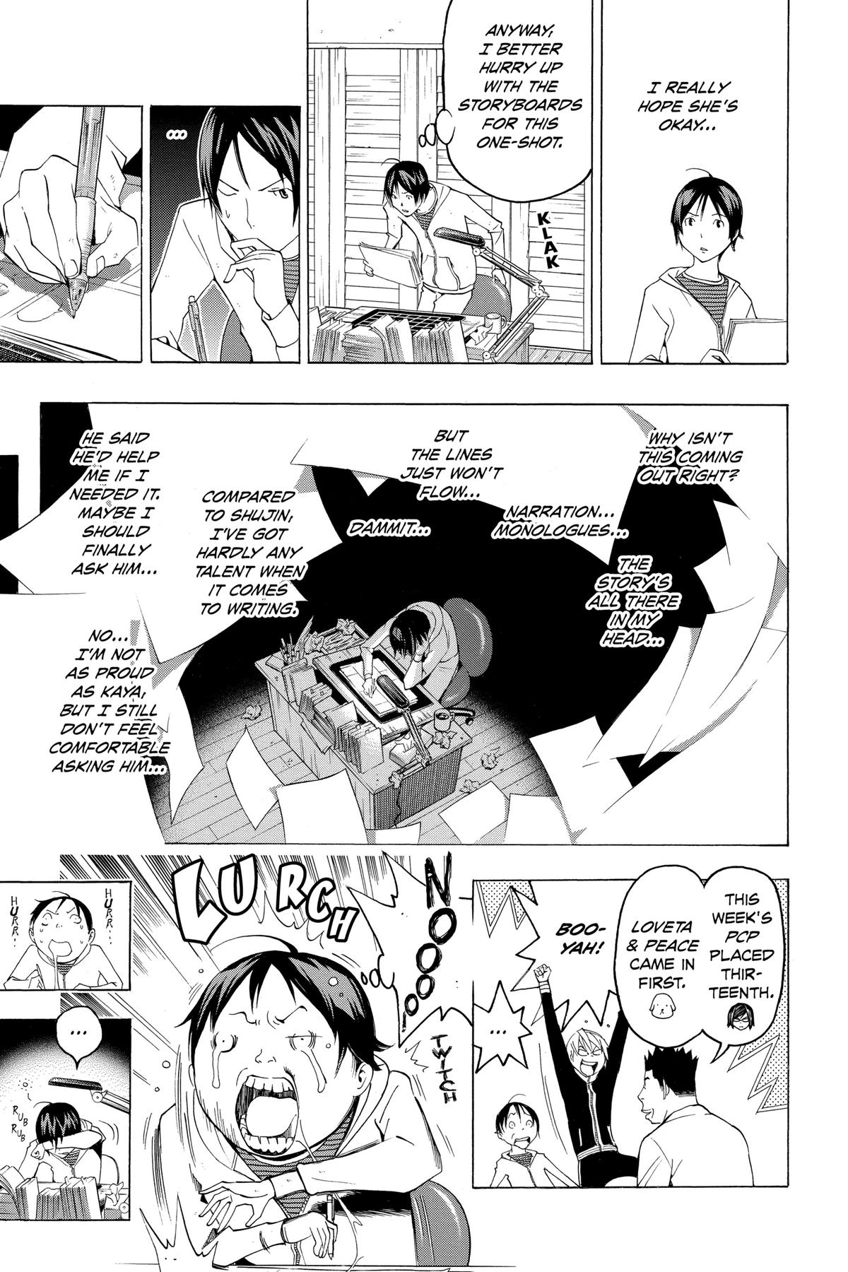 Bakuman Chapter 111 - Page 5