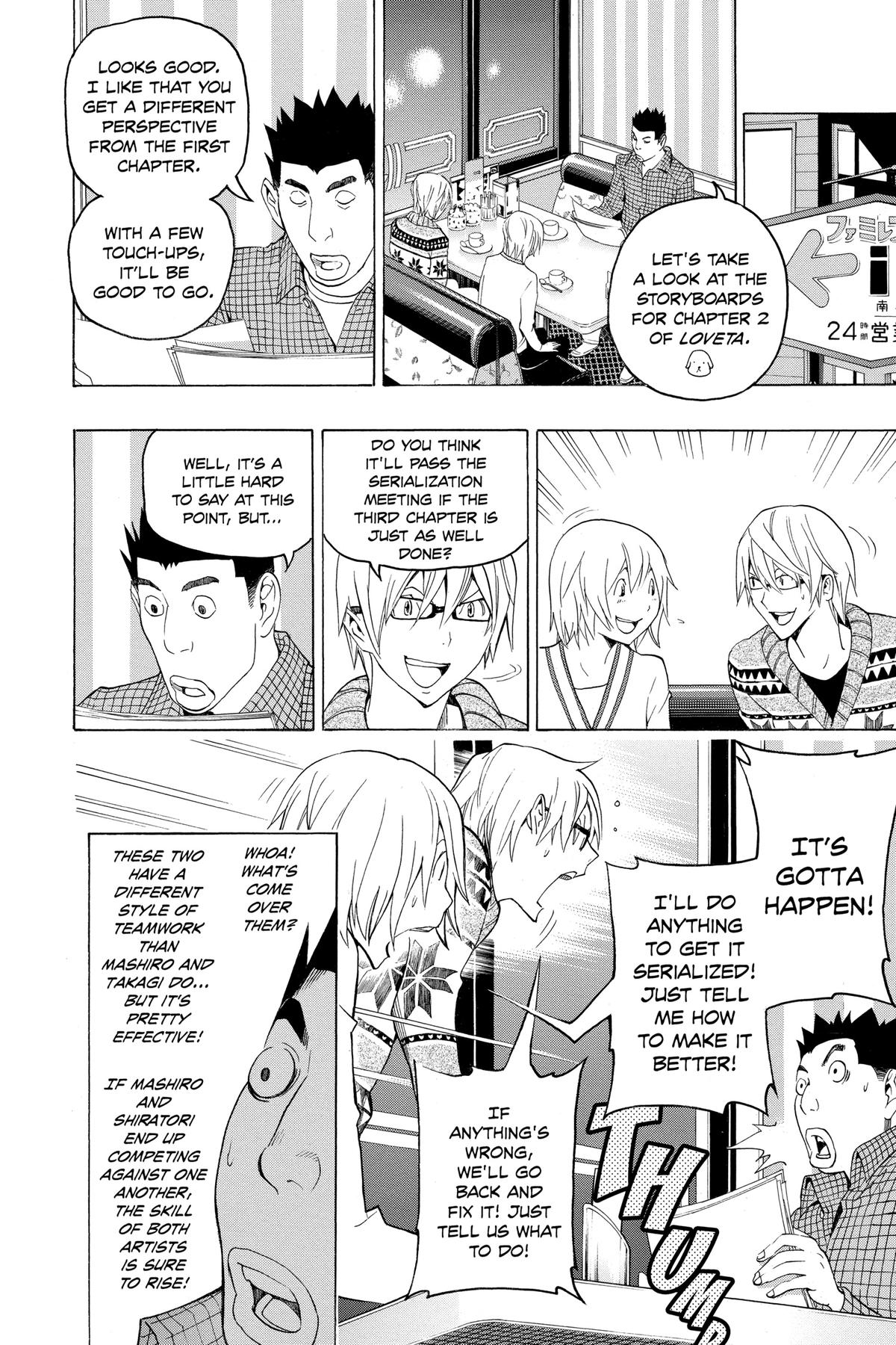 Bakuman Chapter 111 - Page 10