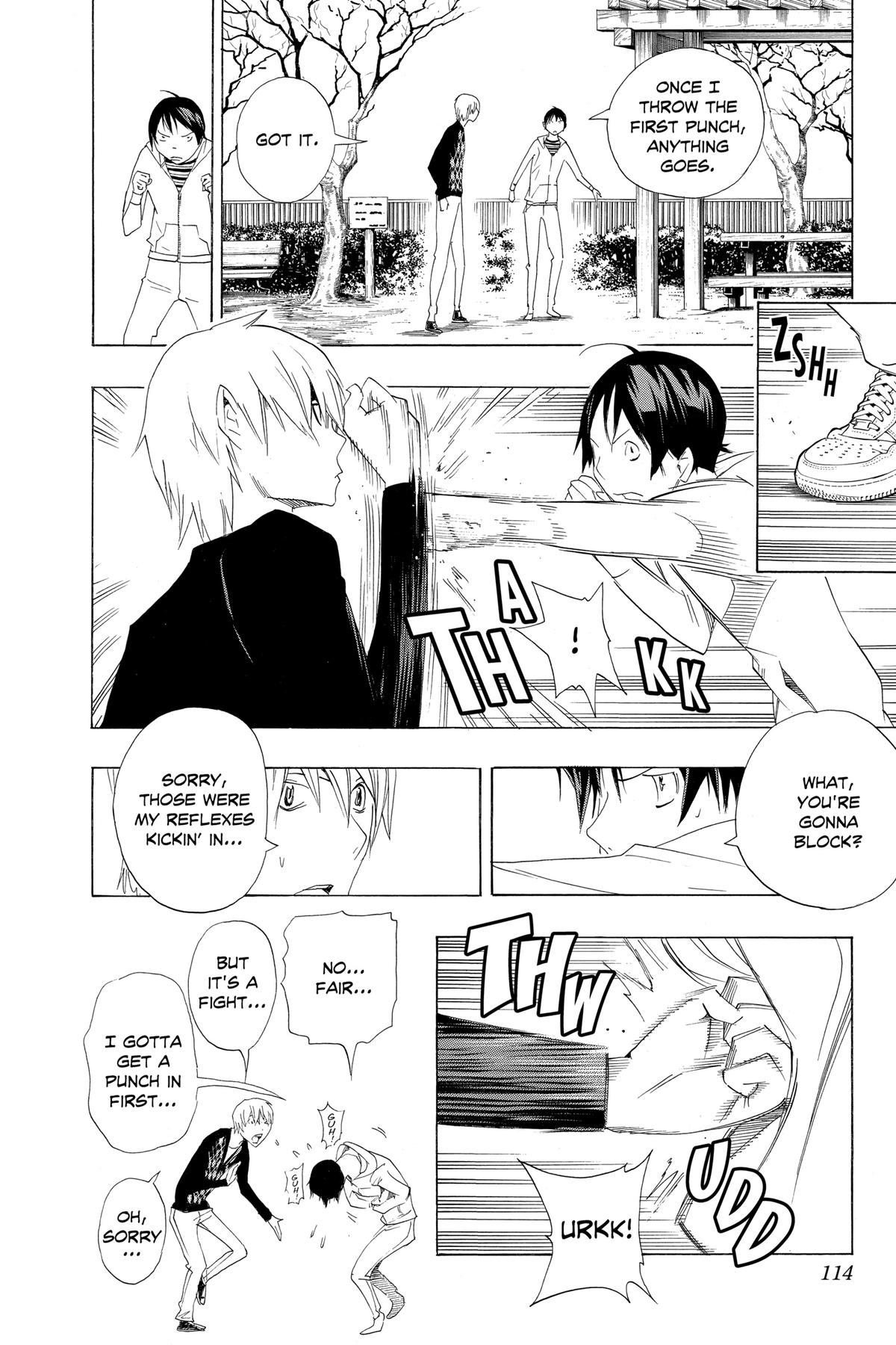 Bakuman Chapter 112 - Page 4