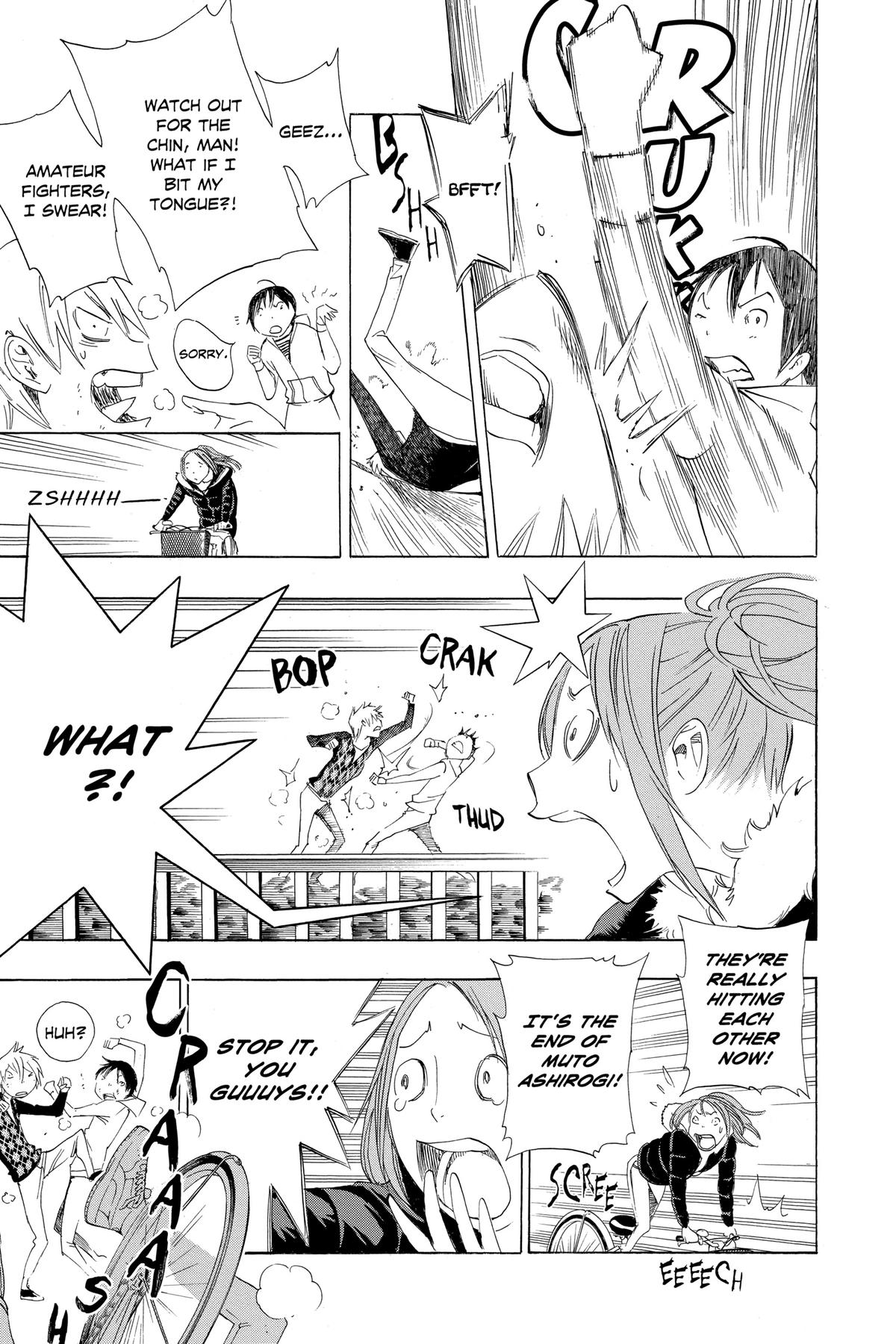 Bakuman Chapter 112 - Page 5