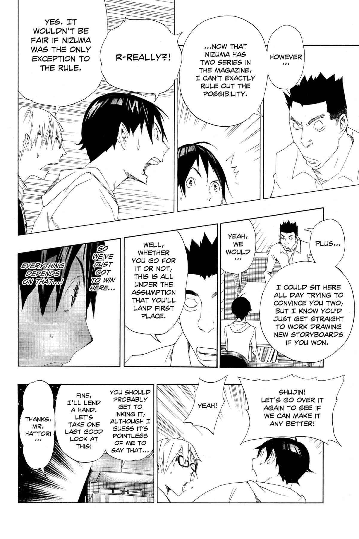 Bakuman Chapter 112 - Page 12