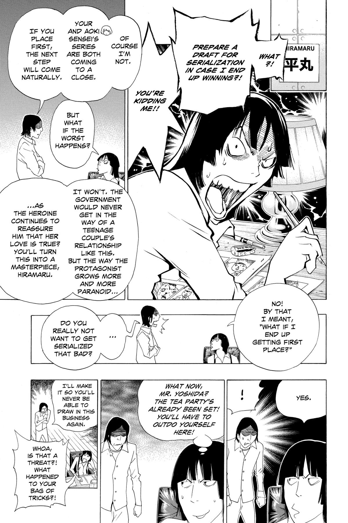 Bakuman Chapter 112 - Page 15
