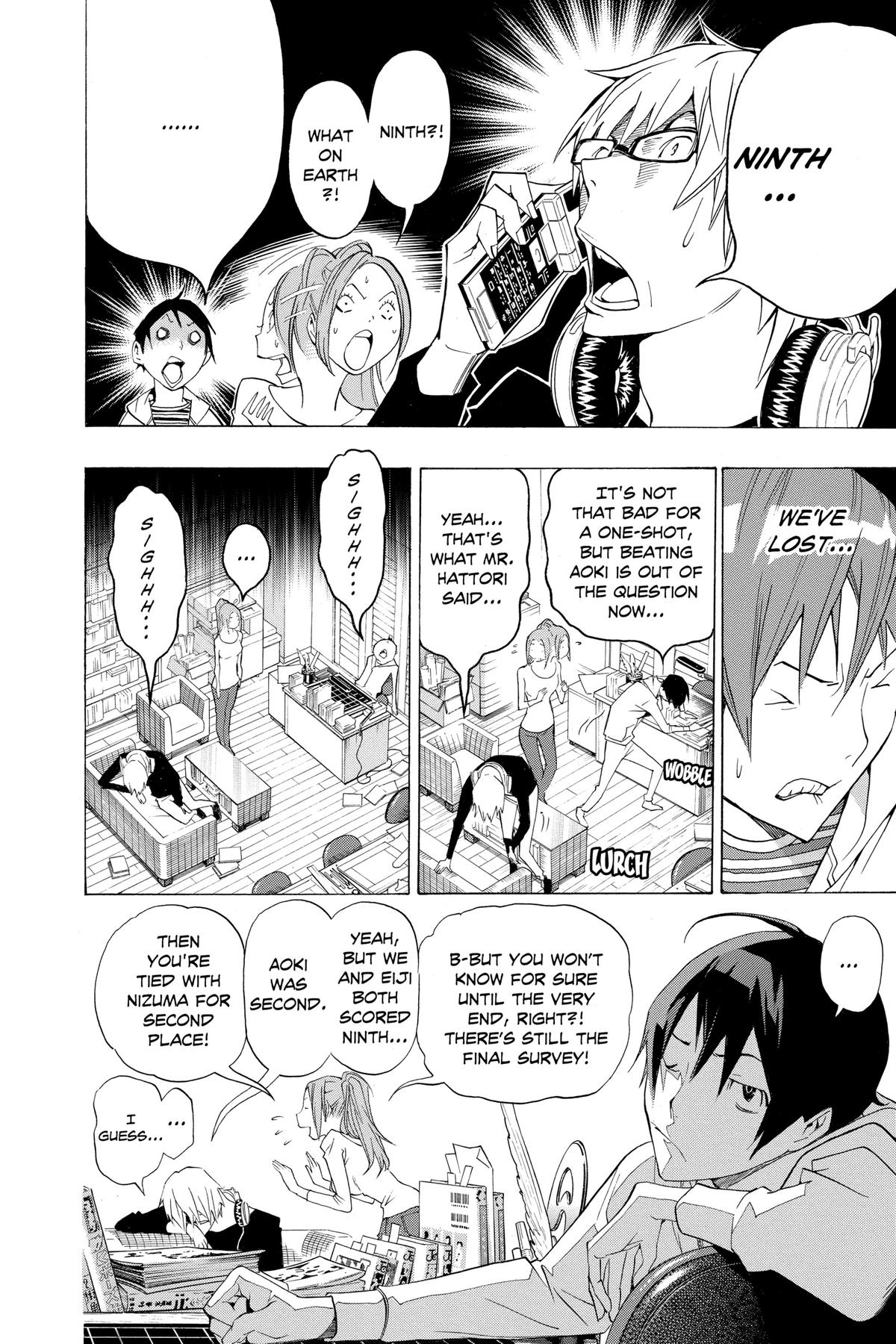 Bakuman Chapter 113 - Page 6