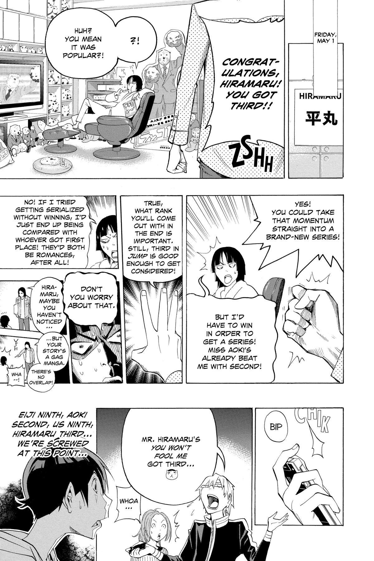 Bakuman Chapter 113 - Page 7