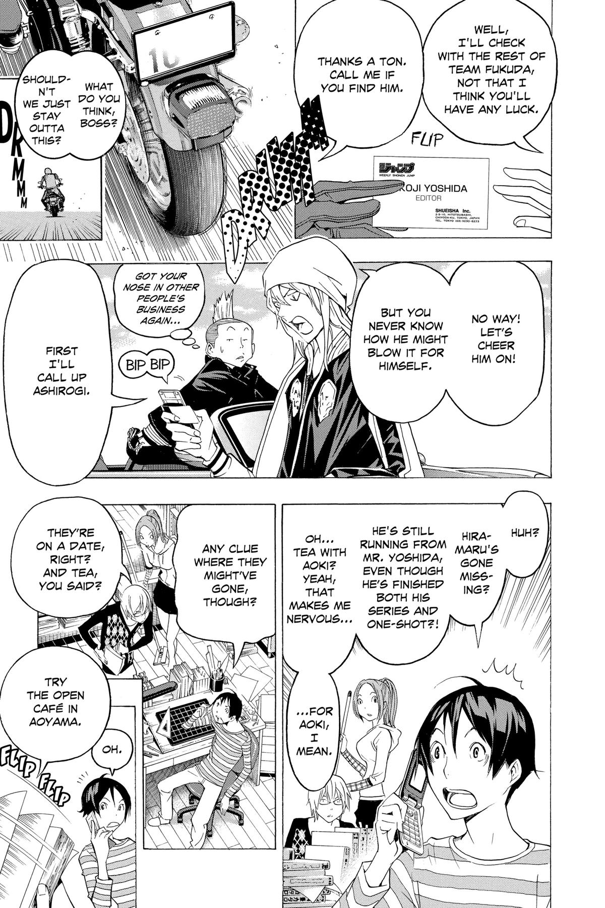 Bakuman Chapter 114 - Page 7