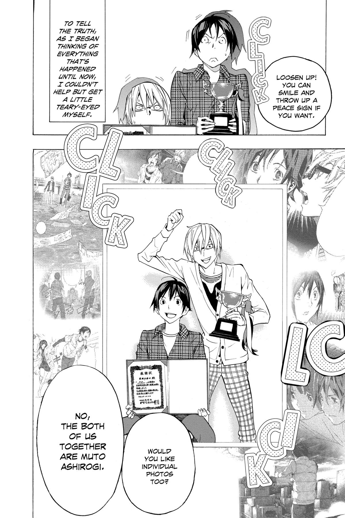 Bakuman Chapter 115 - Page 10