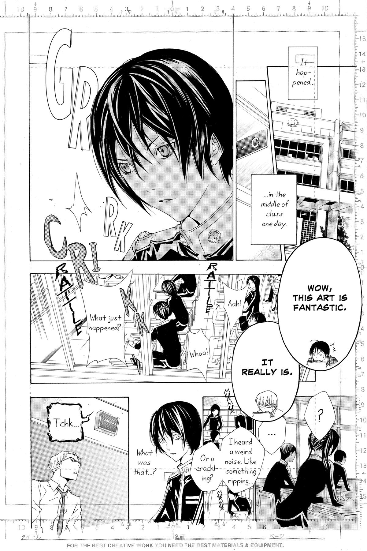 Bakuman Chapter 115 - Page 14