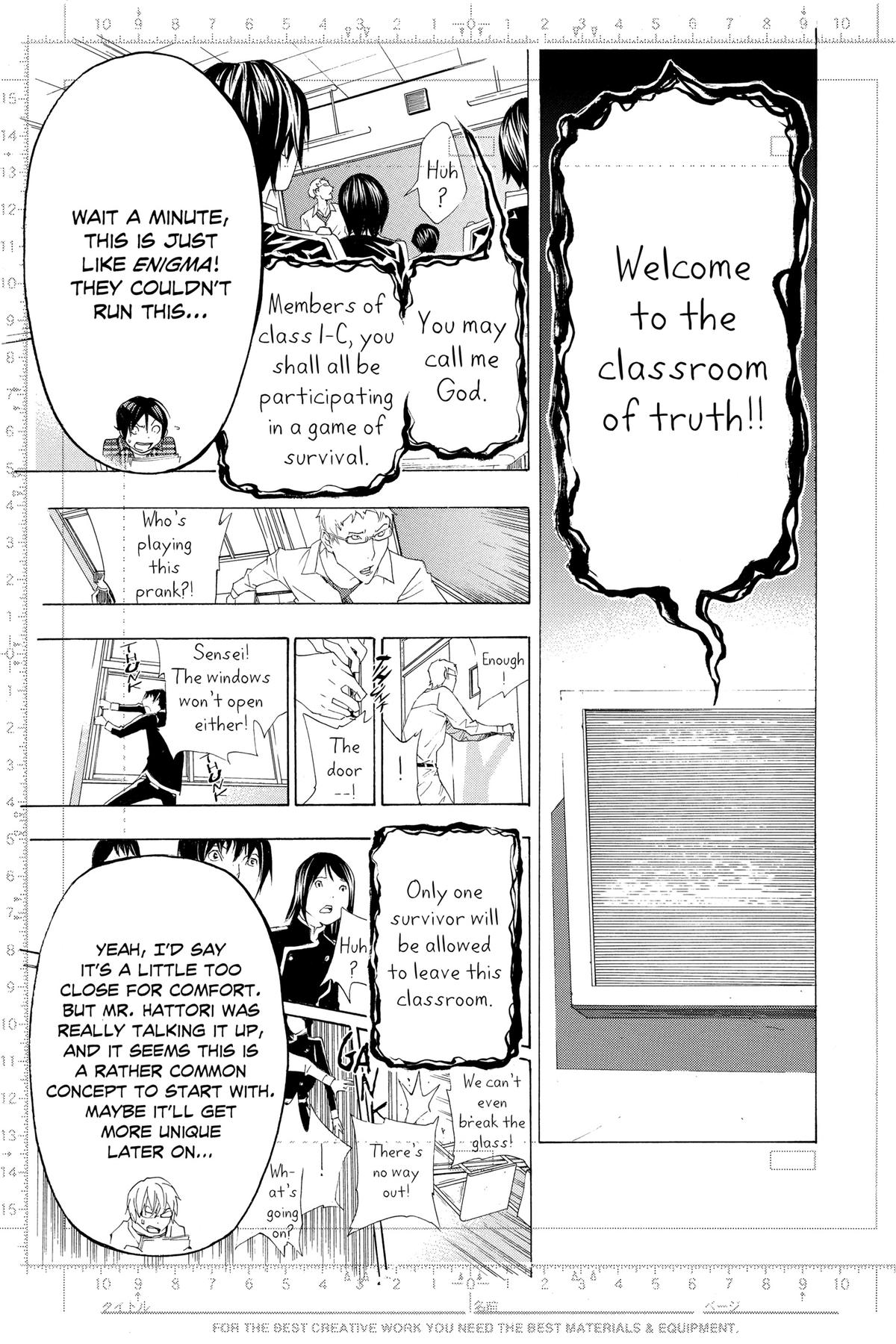 Bakuman Chapter 115 - Page 15