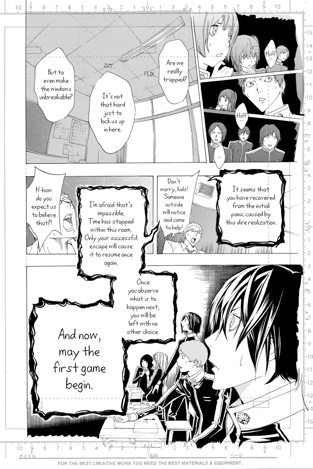 Bakuman Chapter 115 - Page 16