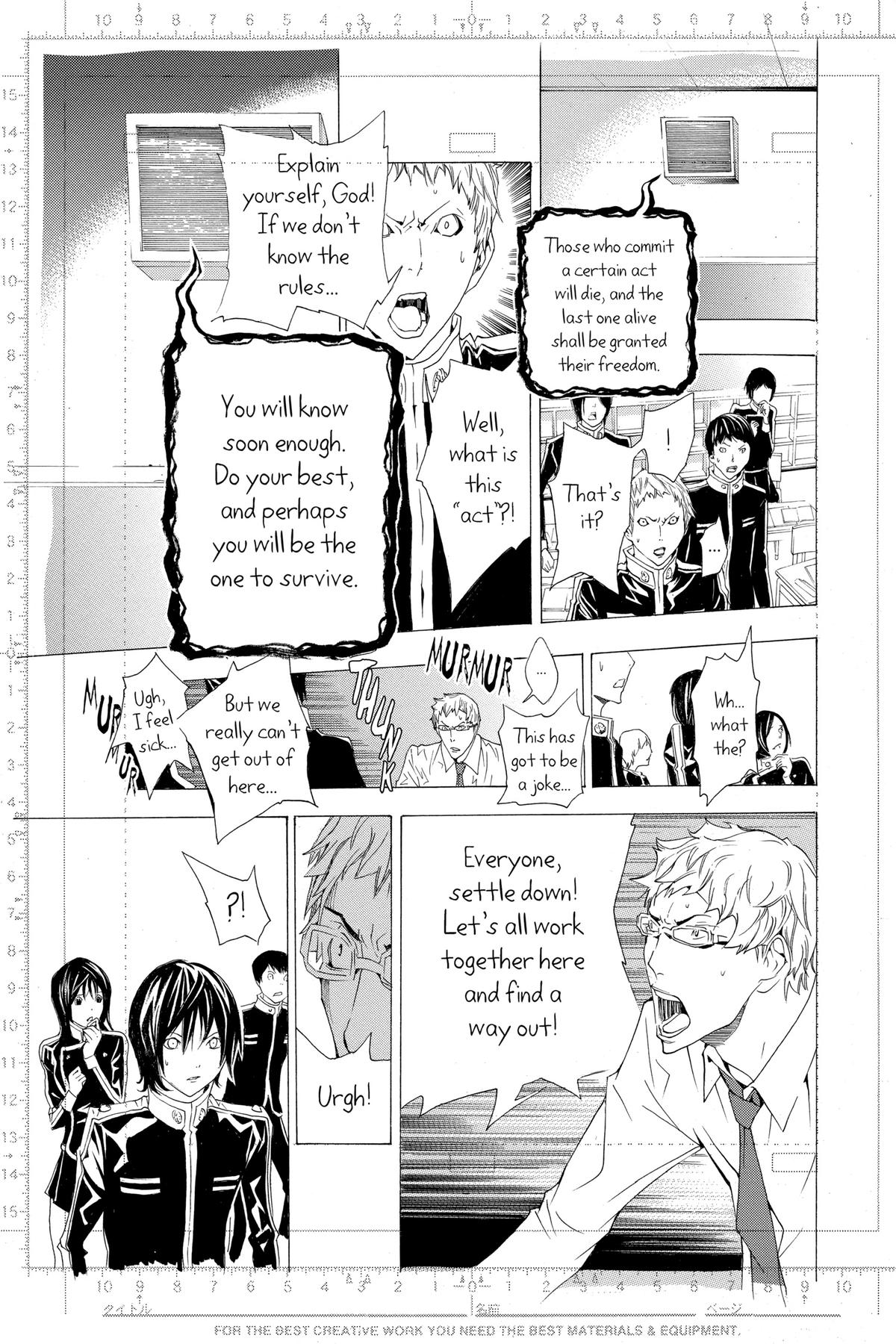 Bakuman Chapter 115 - Page 17