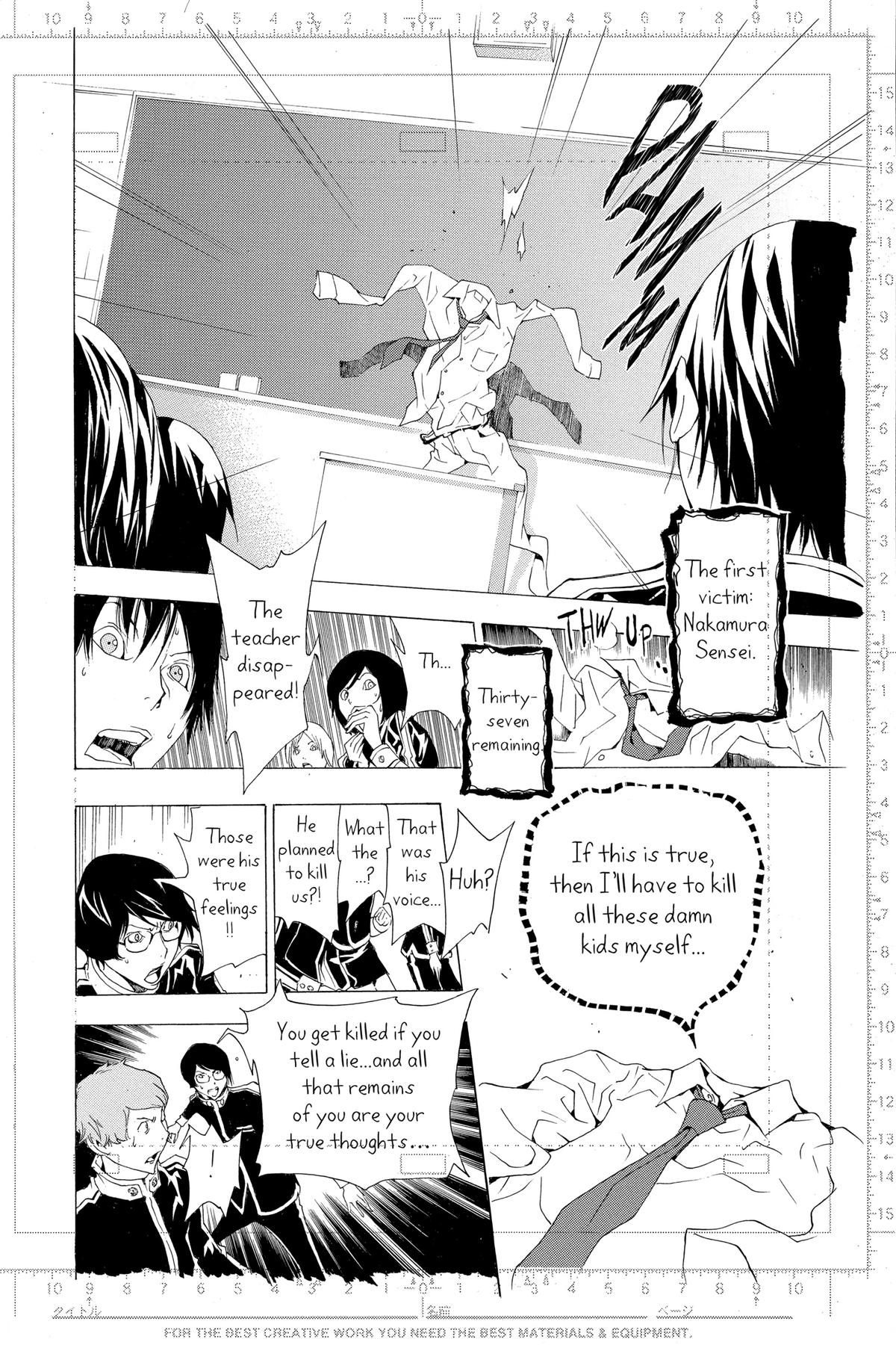 Bakuman Chapter 115 - Page 18