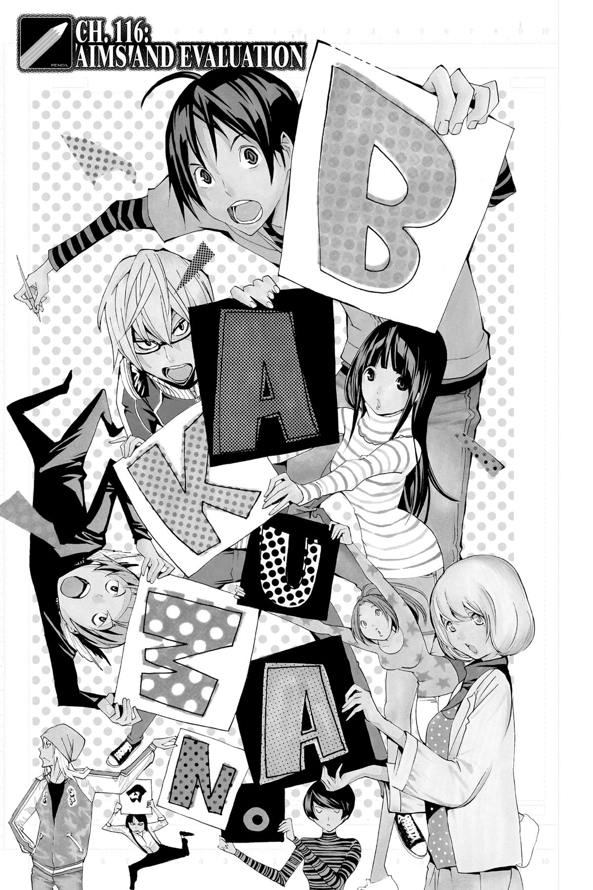 Bakuman Chapter 116 - Page 7