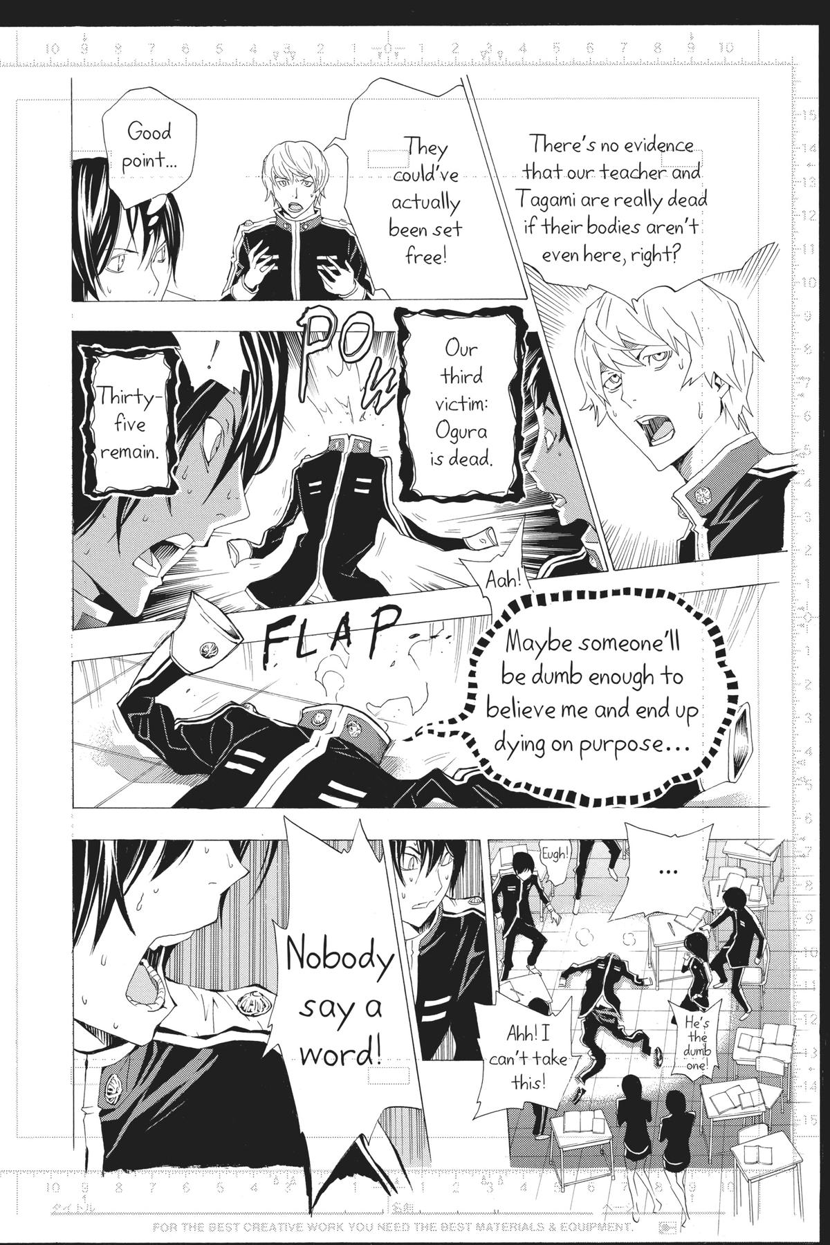 Bakuman Chapter 116 - Page 12