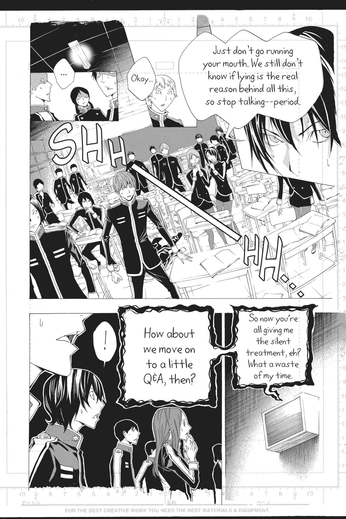 Bakuman Chapter 116 - Page 14