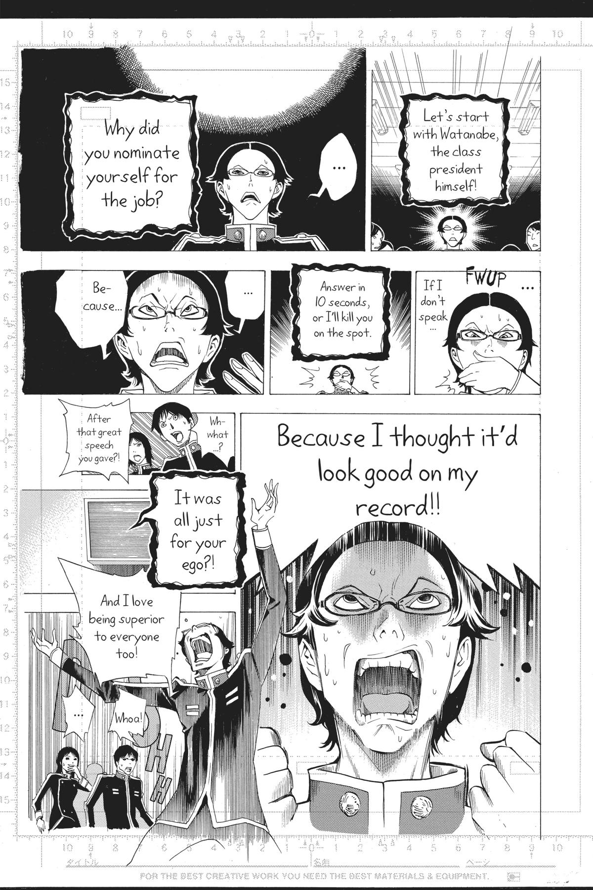 Bakuman Chapter 116 - Page 15