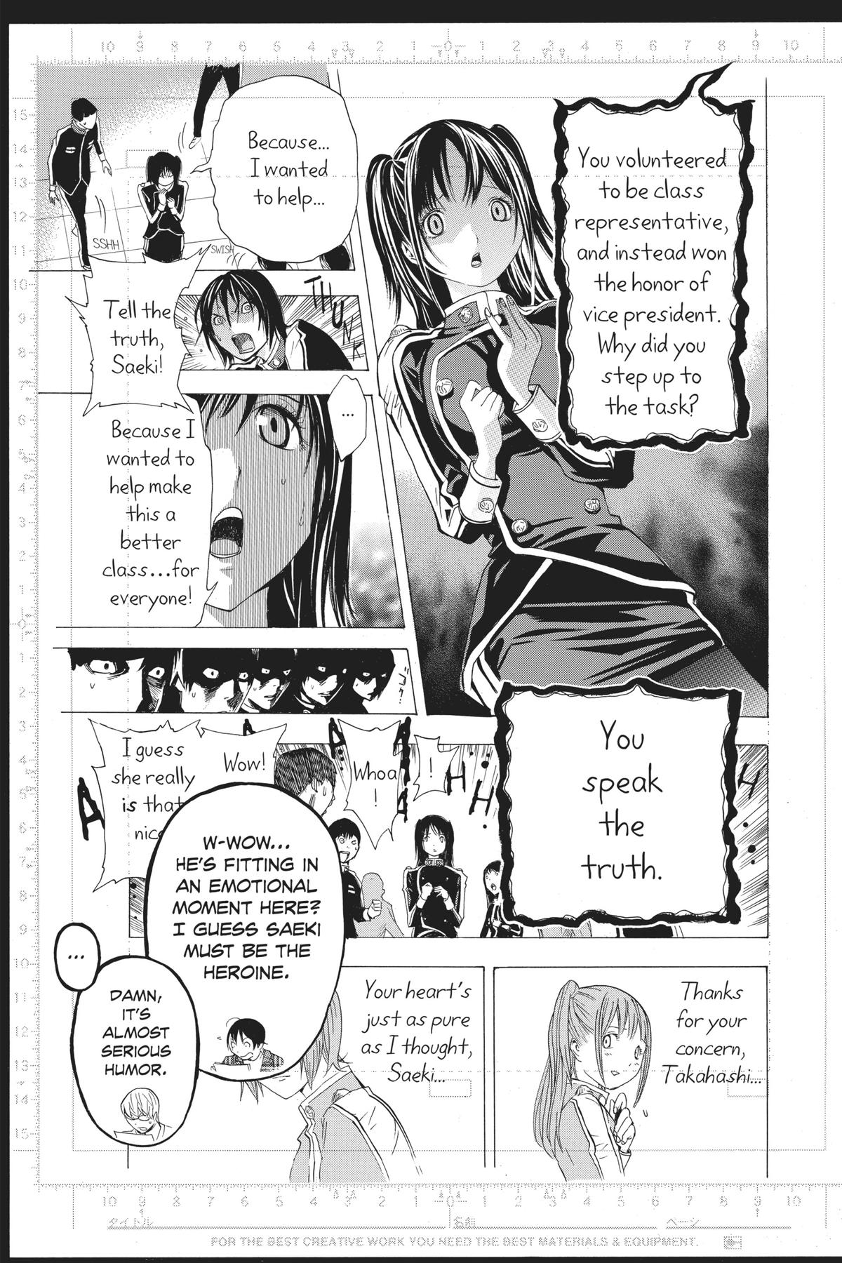 Bakuman Chapter 116 - Page 17