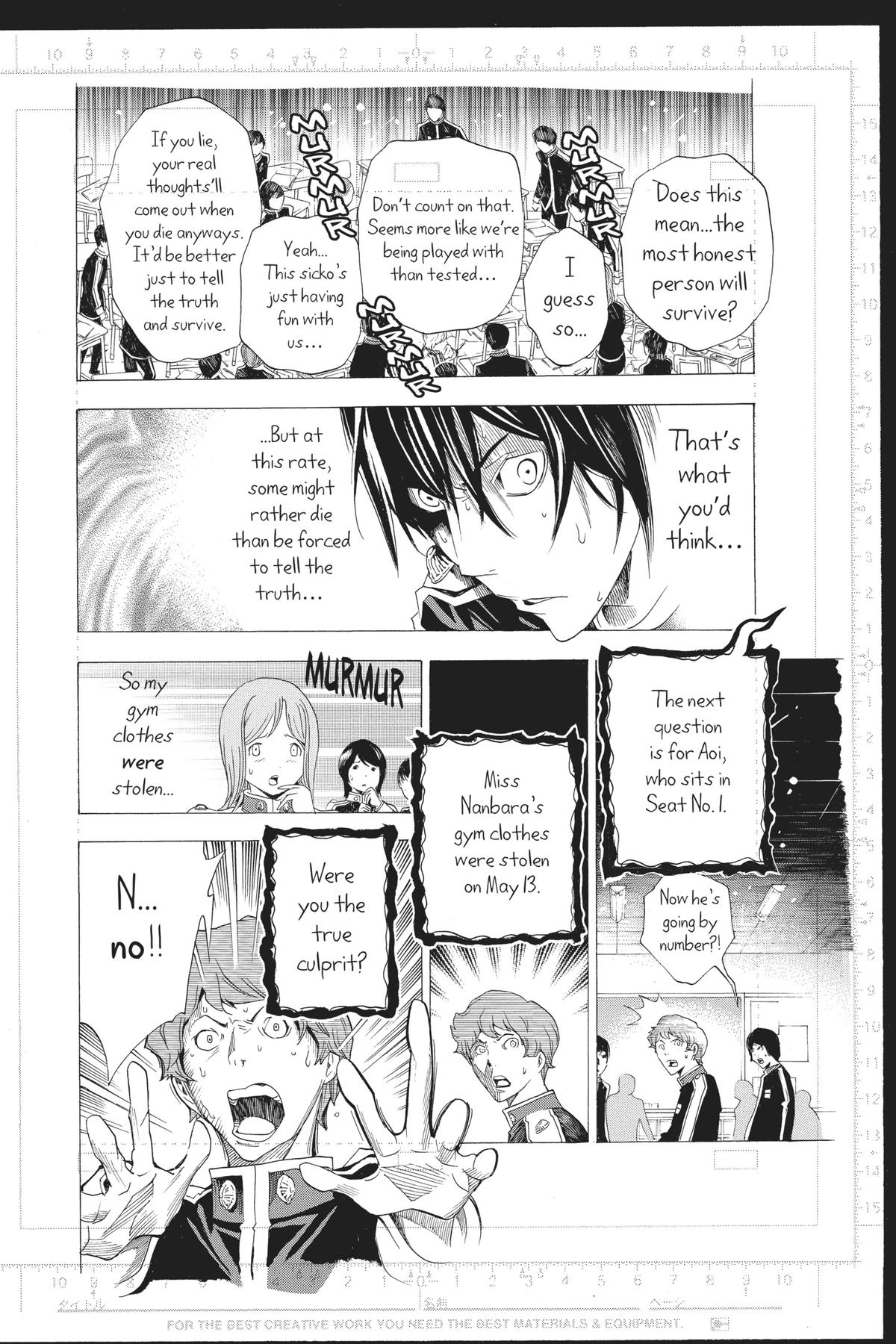 Bakuman Chapter 116 - Page 18