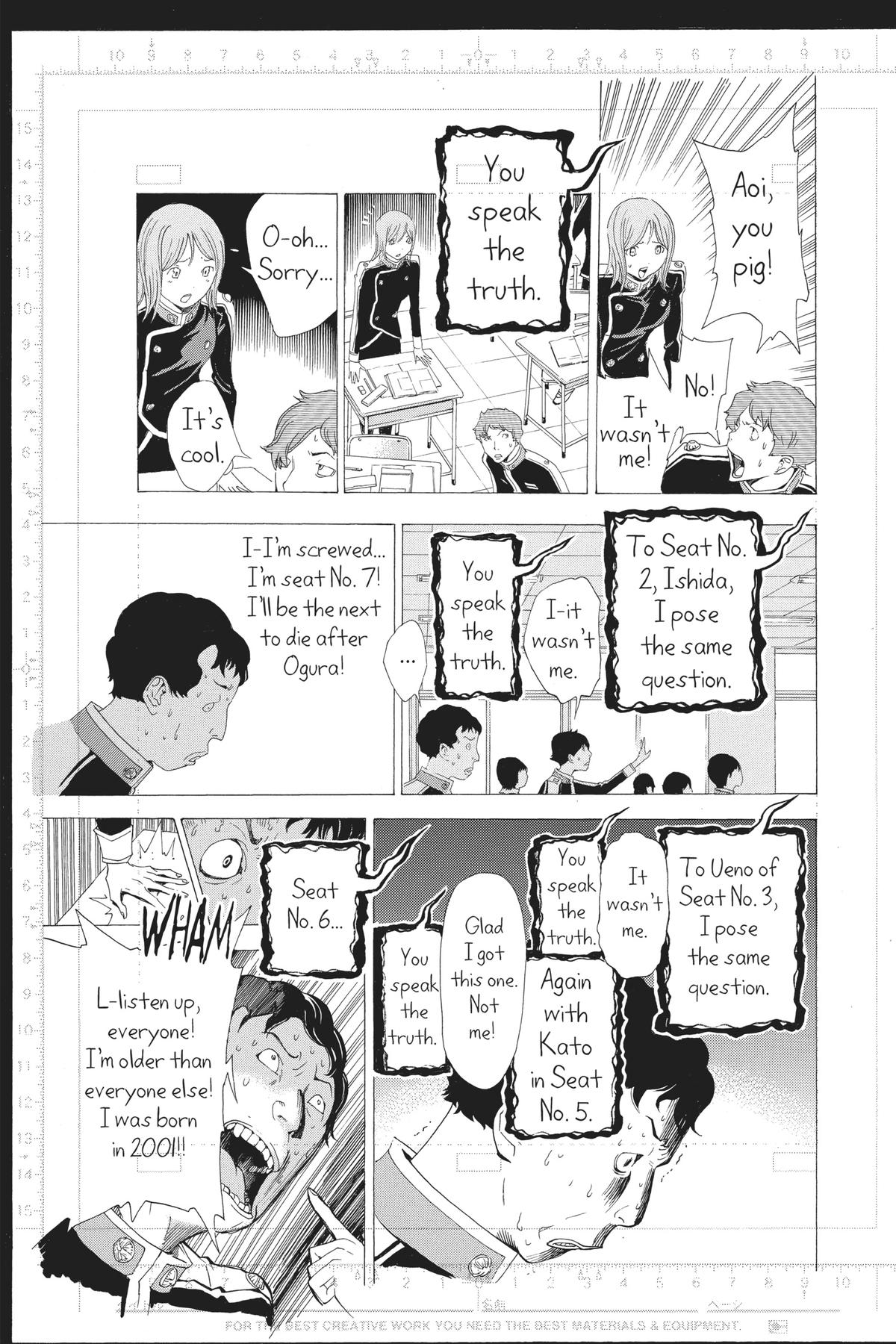 Bakuman Chapter 116 - Page 19
