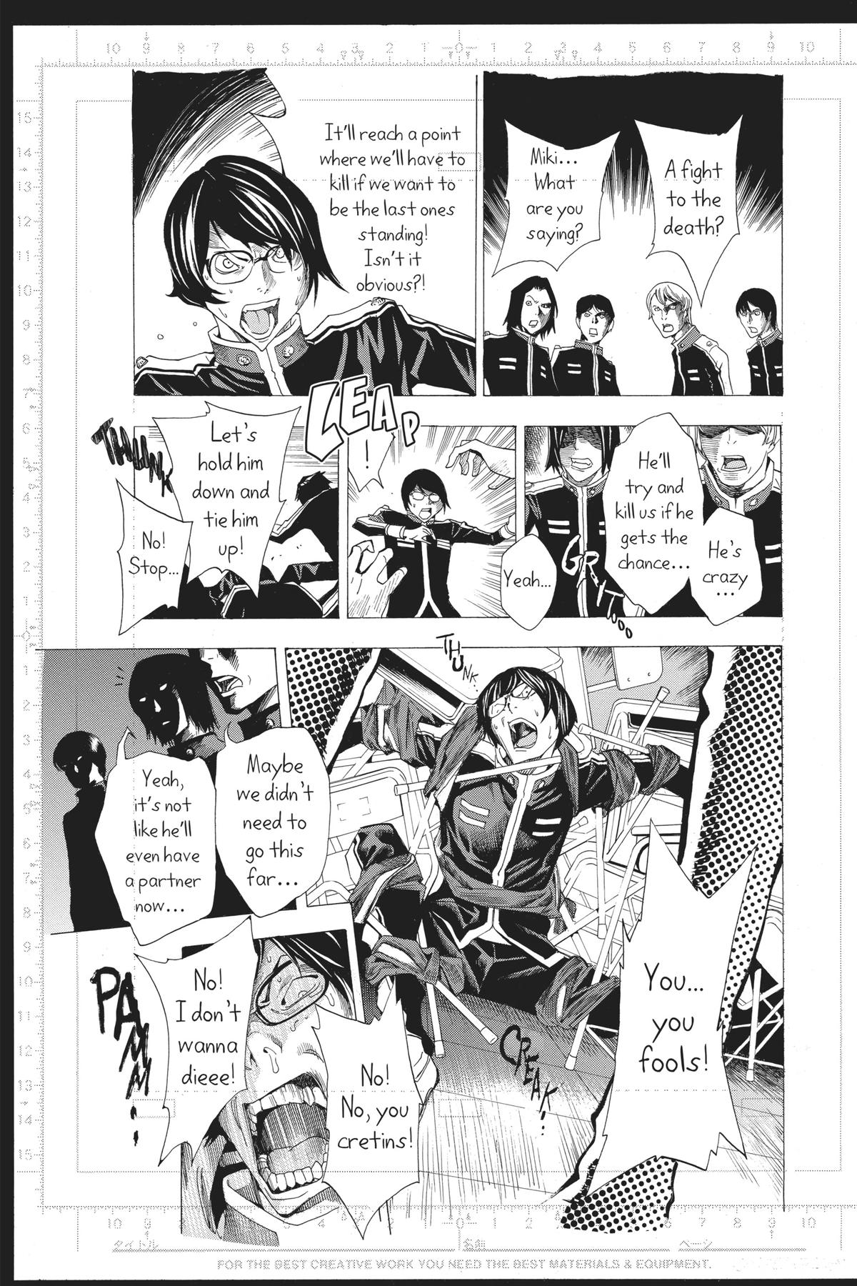 Bakuman Chapter 116 - Page 23