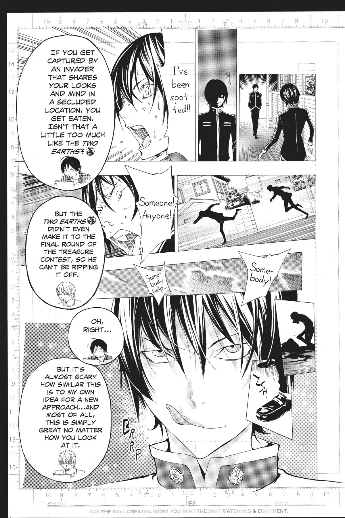Bakuman Chapter 116 - Page 25