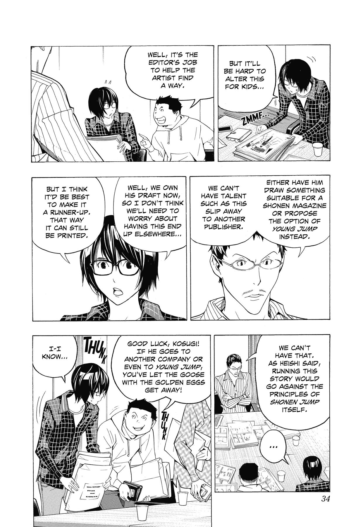 Bakuman Chapter 117 - Page 6