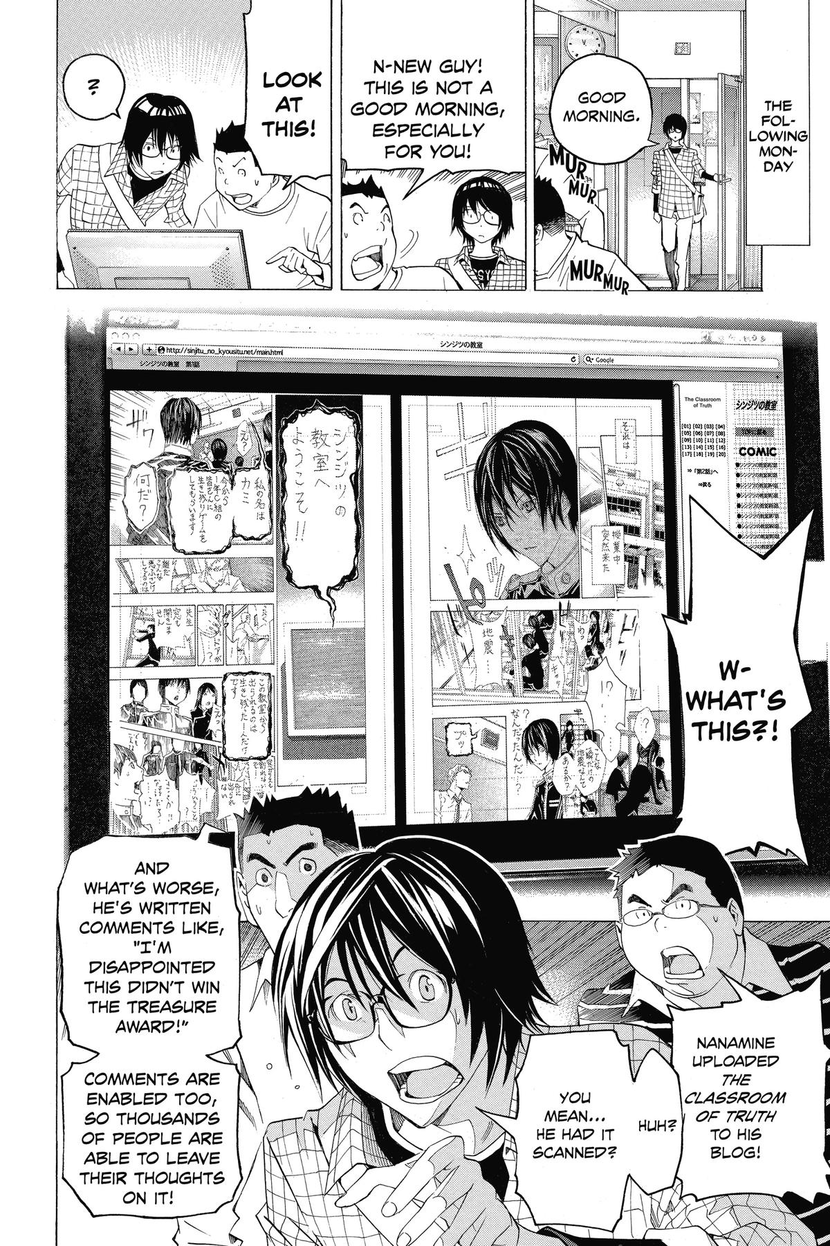 Bakuman Chapter 117 - Page 16