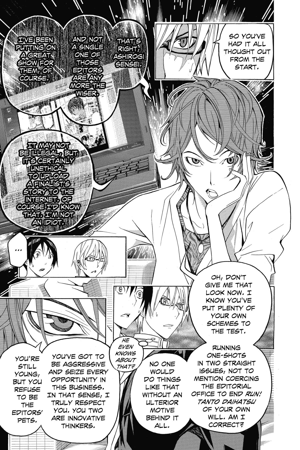 Bakuman Chapter 118 - Page 17
