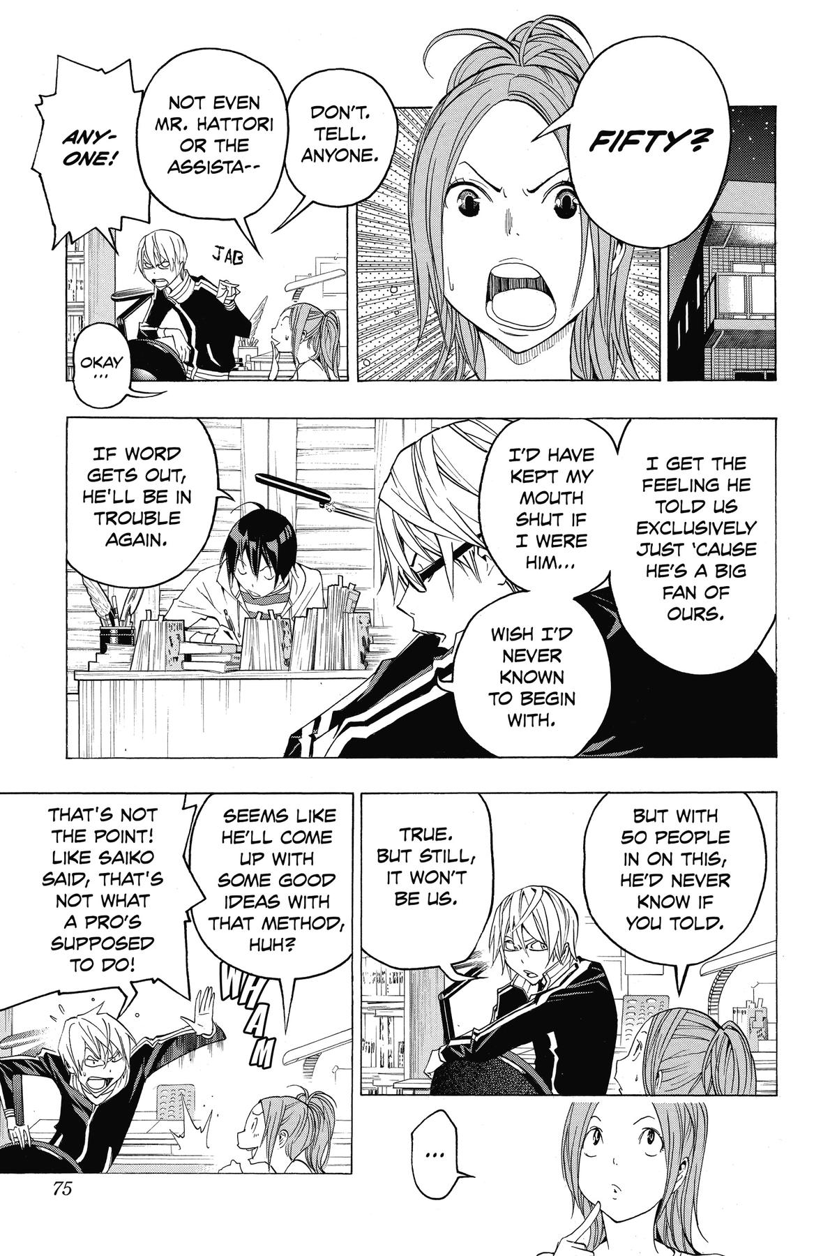 Bakuman Chapter 119 - Page 7