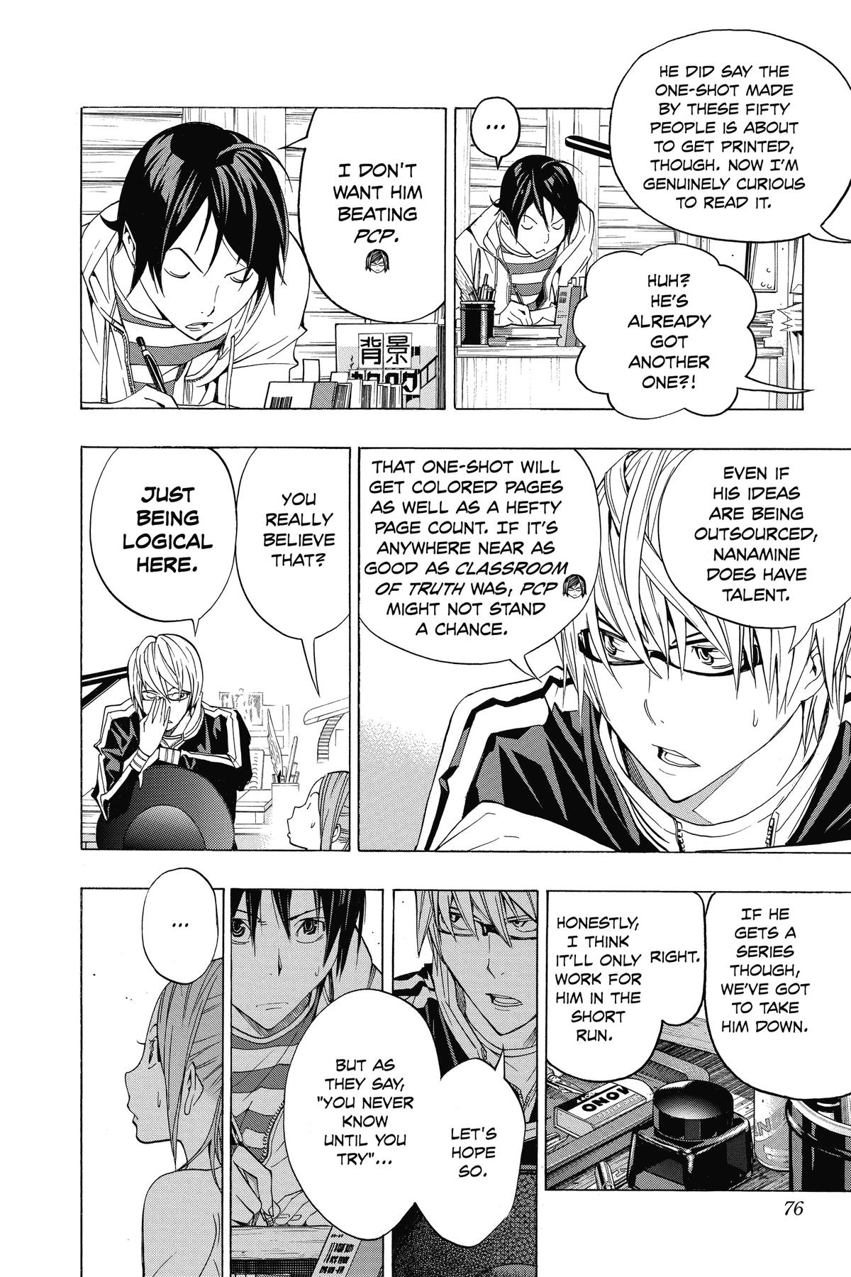 Bakuman Chapter 119 - Page 8