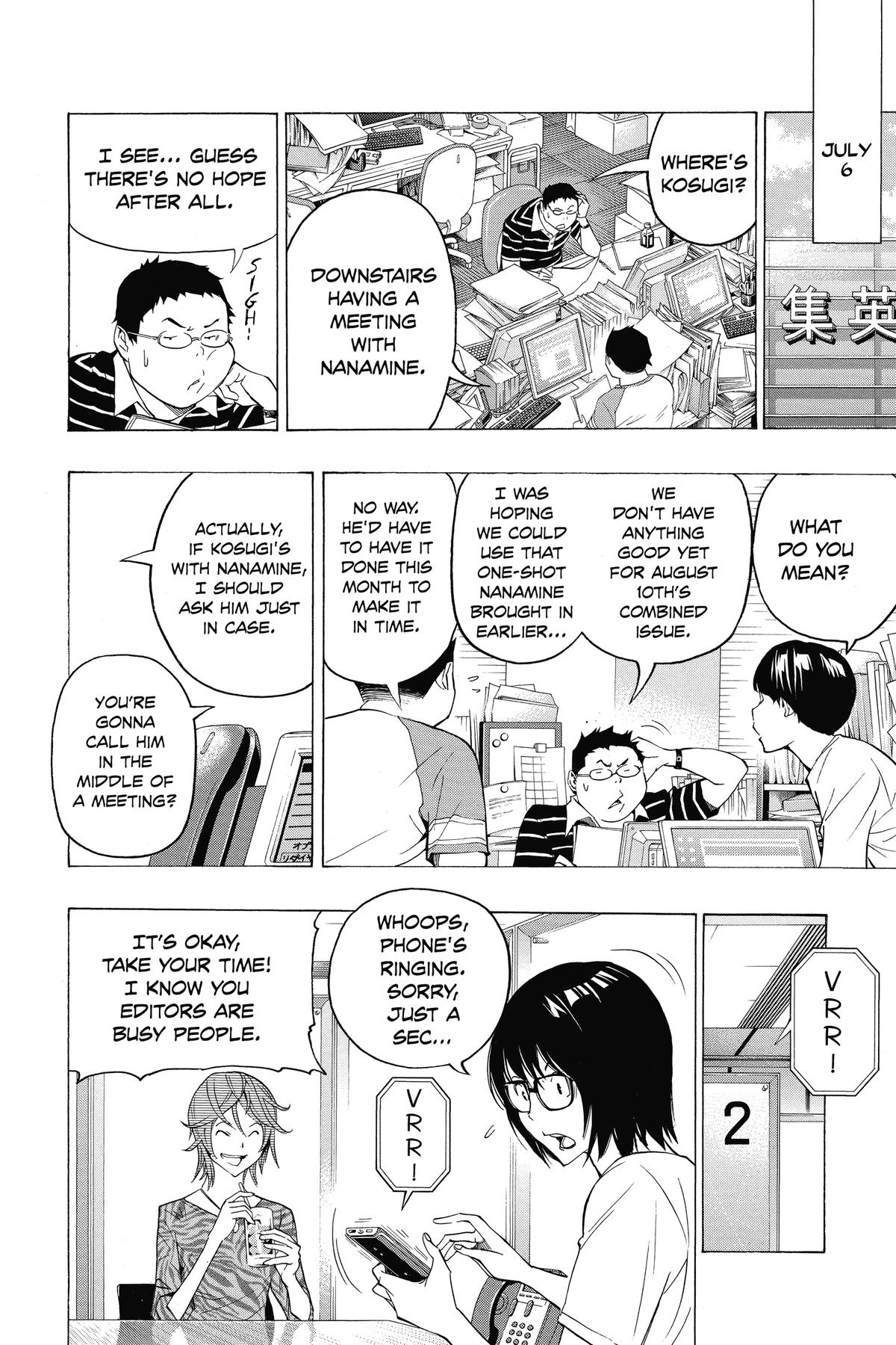 Bakuman Chapter 119 - Page 10