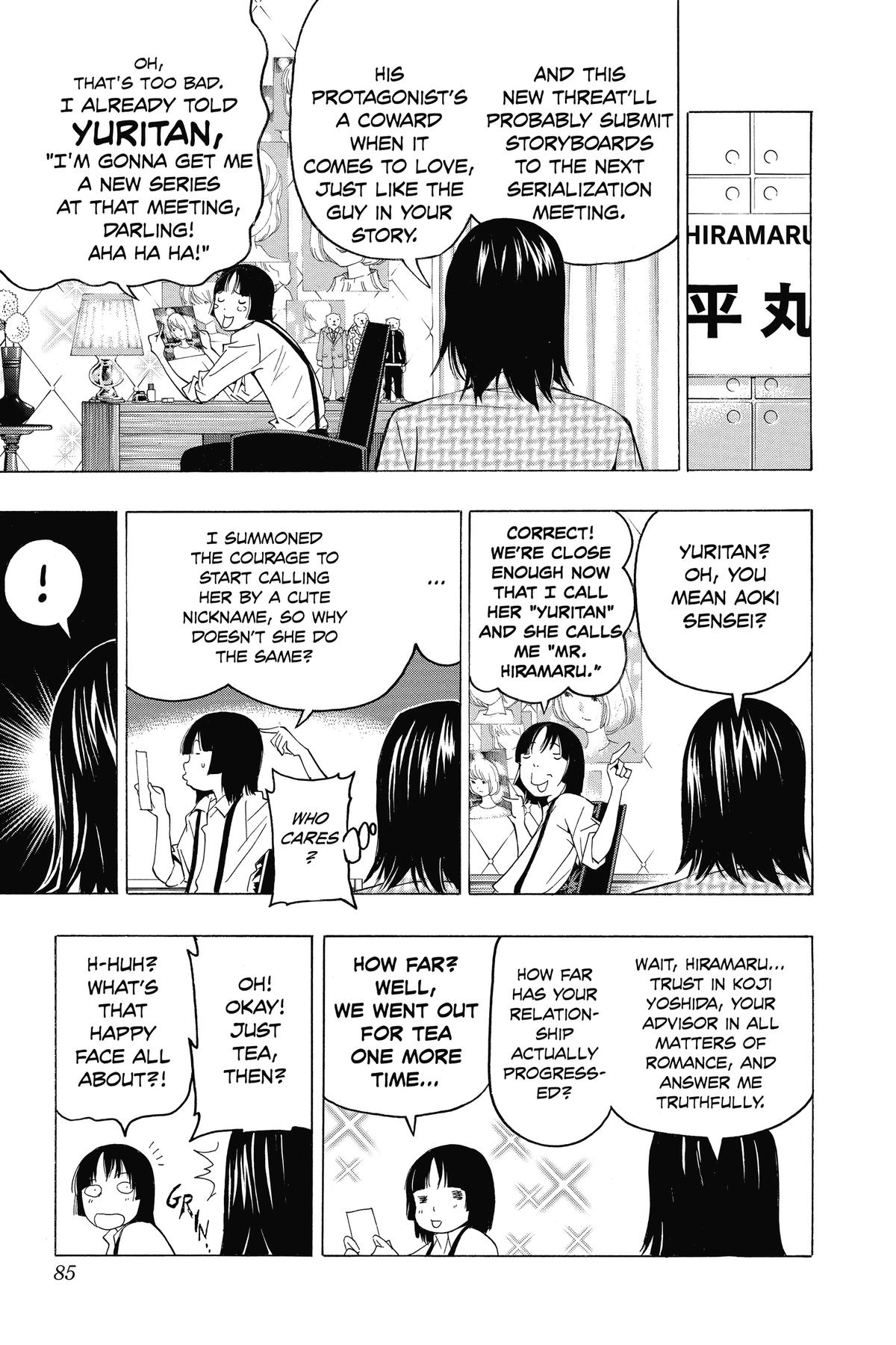 Bakuman Chapter 119 - Page 17